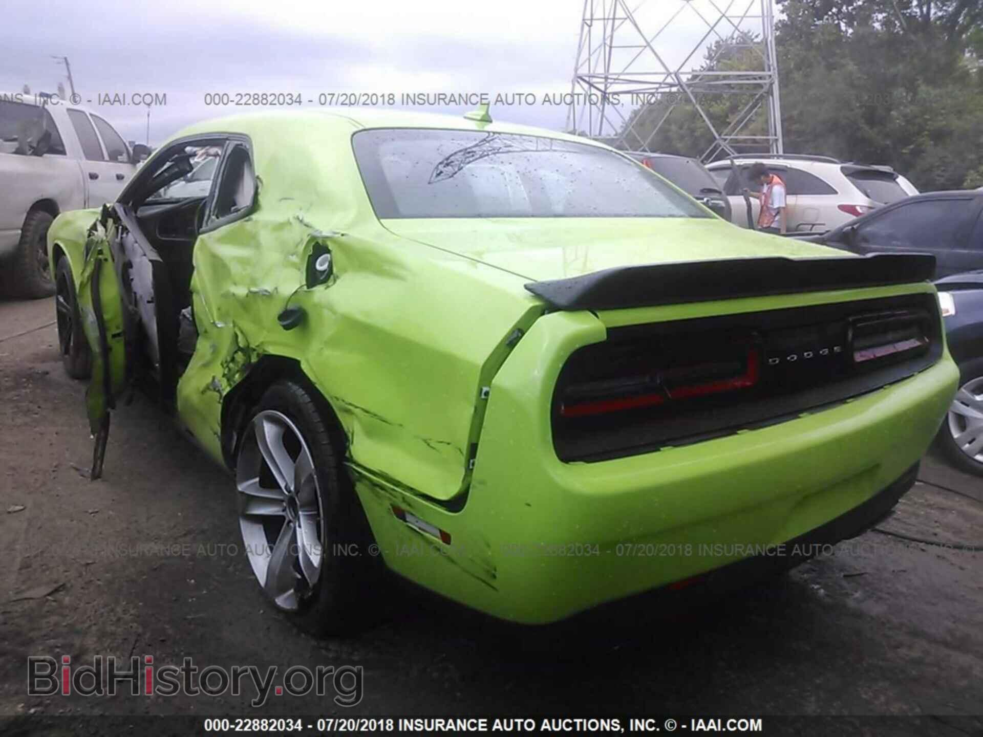 2015 Dodge Challenger - VIN: 2C3CDZAT8FH708973 - Фото 3