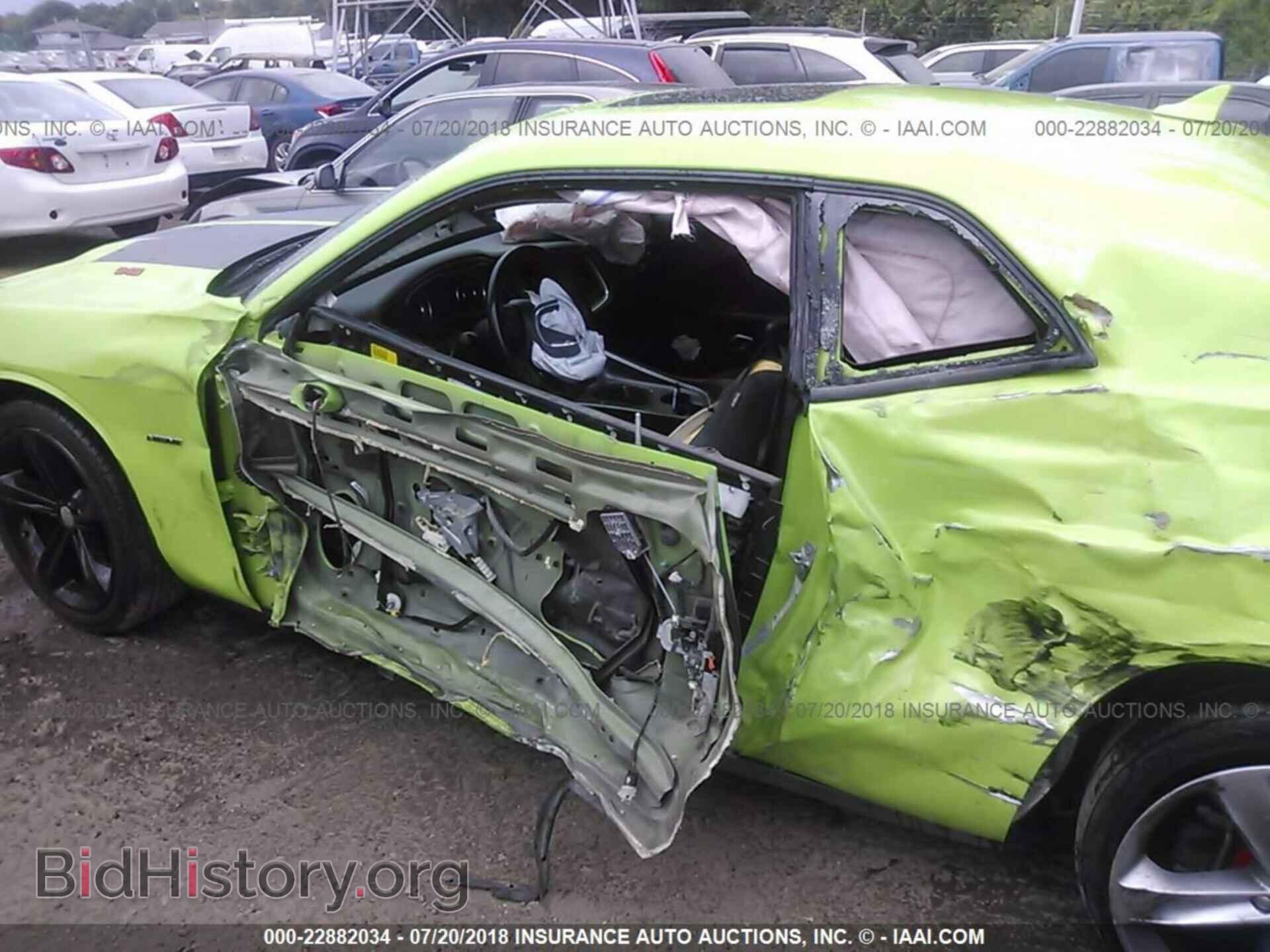 2015 Dodge Challenger - VIN: 2C3CDZAT8FH708973 - Фото 6