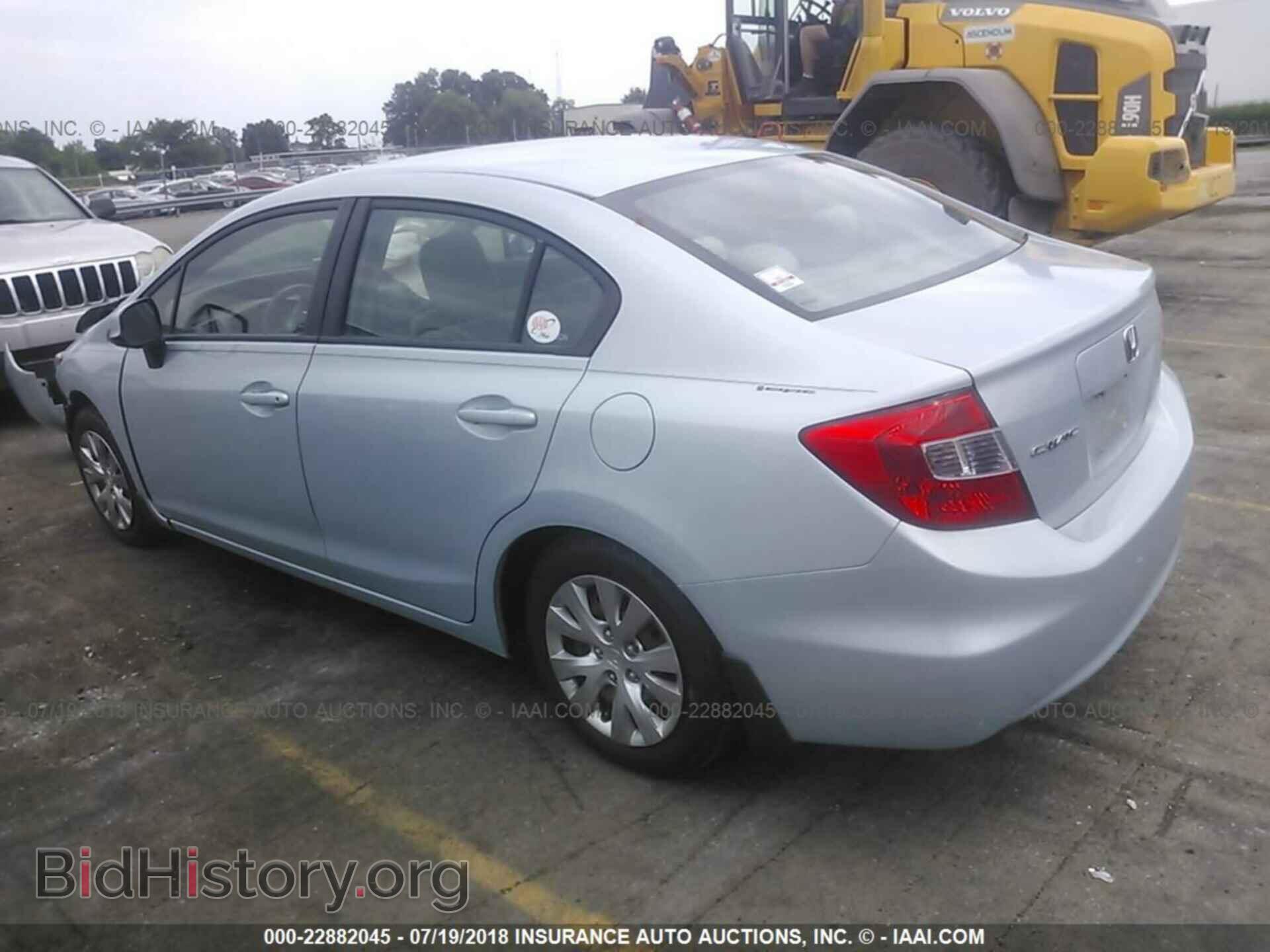 2012 Honda Civic - VIN: 2HGFB2F51CH587636 - Photo 3