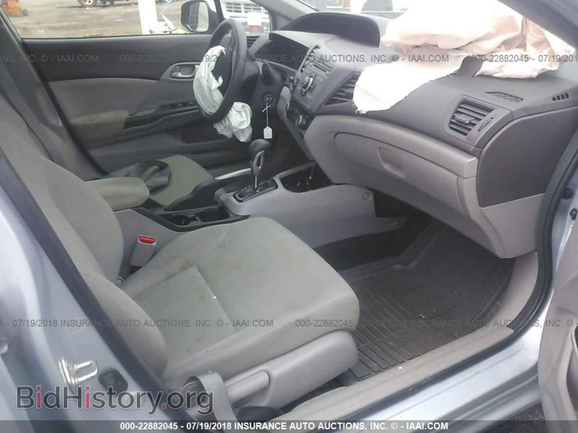 2012 Honda Civic - VIN: 2HGFB2F51CH587636 - Photo 5
