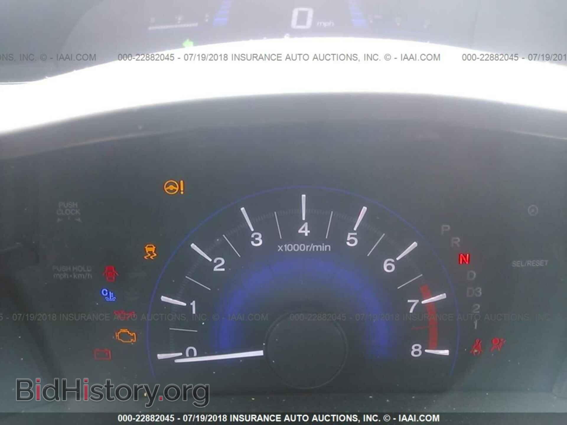 2012 Honda Civic - VIN: 2HGFB2F51CH587636 - Photo 7
