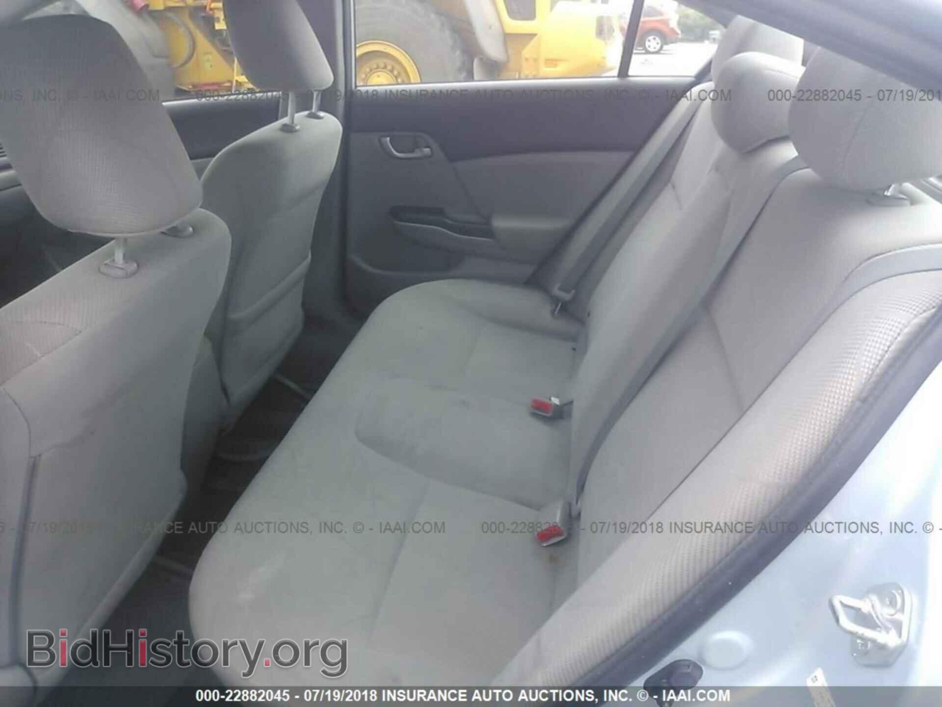 2012 Honda Civic - VIN: 2HGFB2F51CH587636 - Photo 8