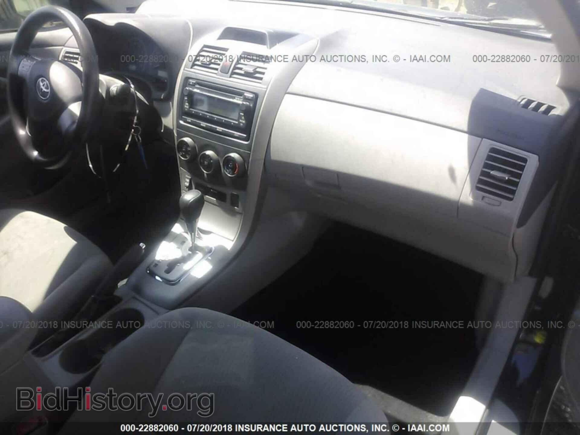 2012 Toyota Corolla - VIN: 2T1BU4EE7CC847620 - Фото 5