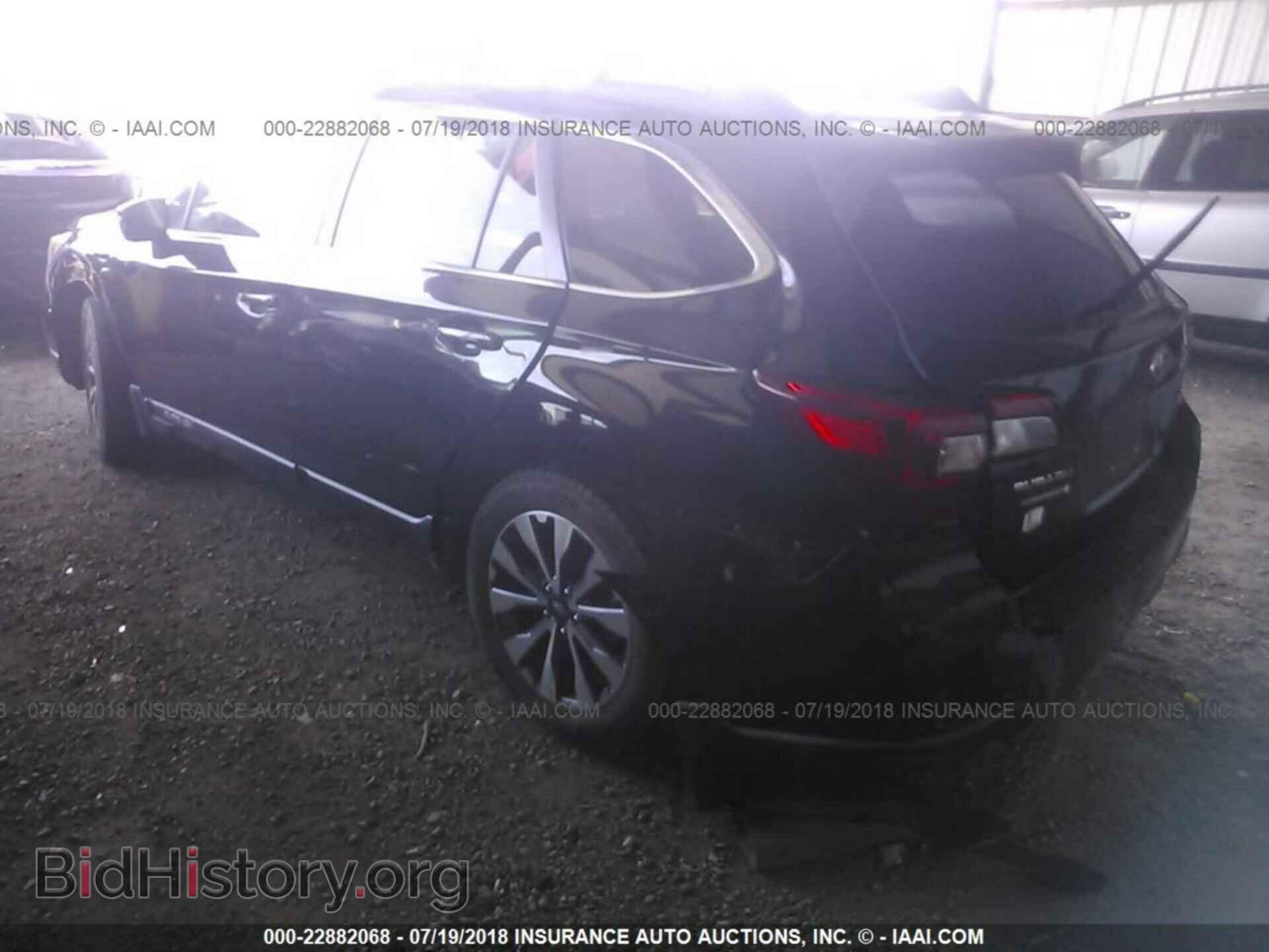 2015 Subaru Outback - VIN: 4S4BSAJCXF3228205 - Photo 3