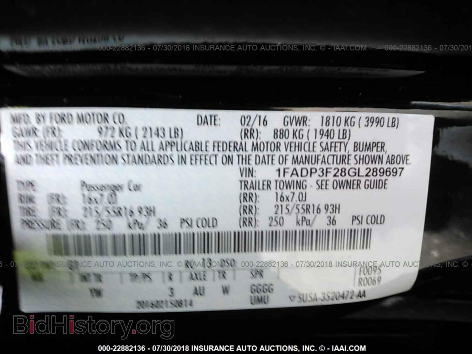 2016 Ford Focus - VIN: 1FADP3F28GL289697 - Фото 9