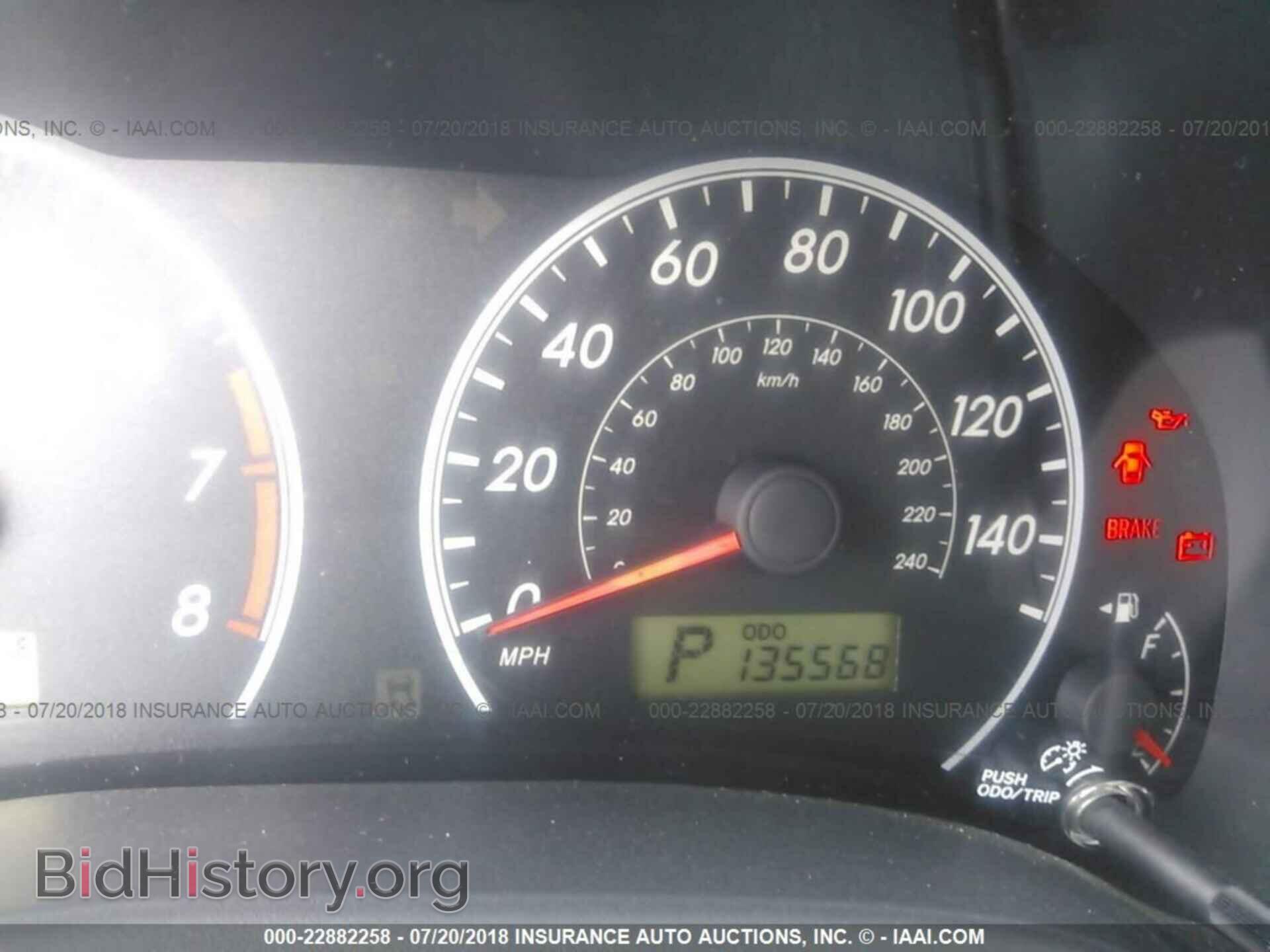 2013 Toyota Corolla - VIN: 5YFBU4EE7DP110743 - Фото 7