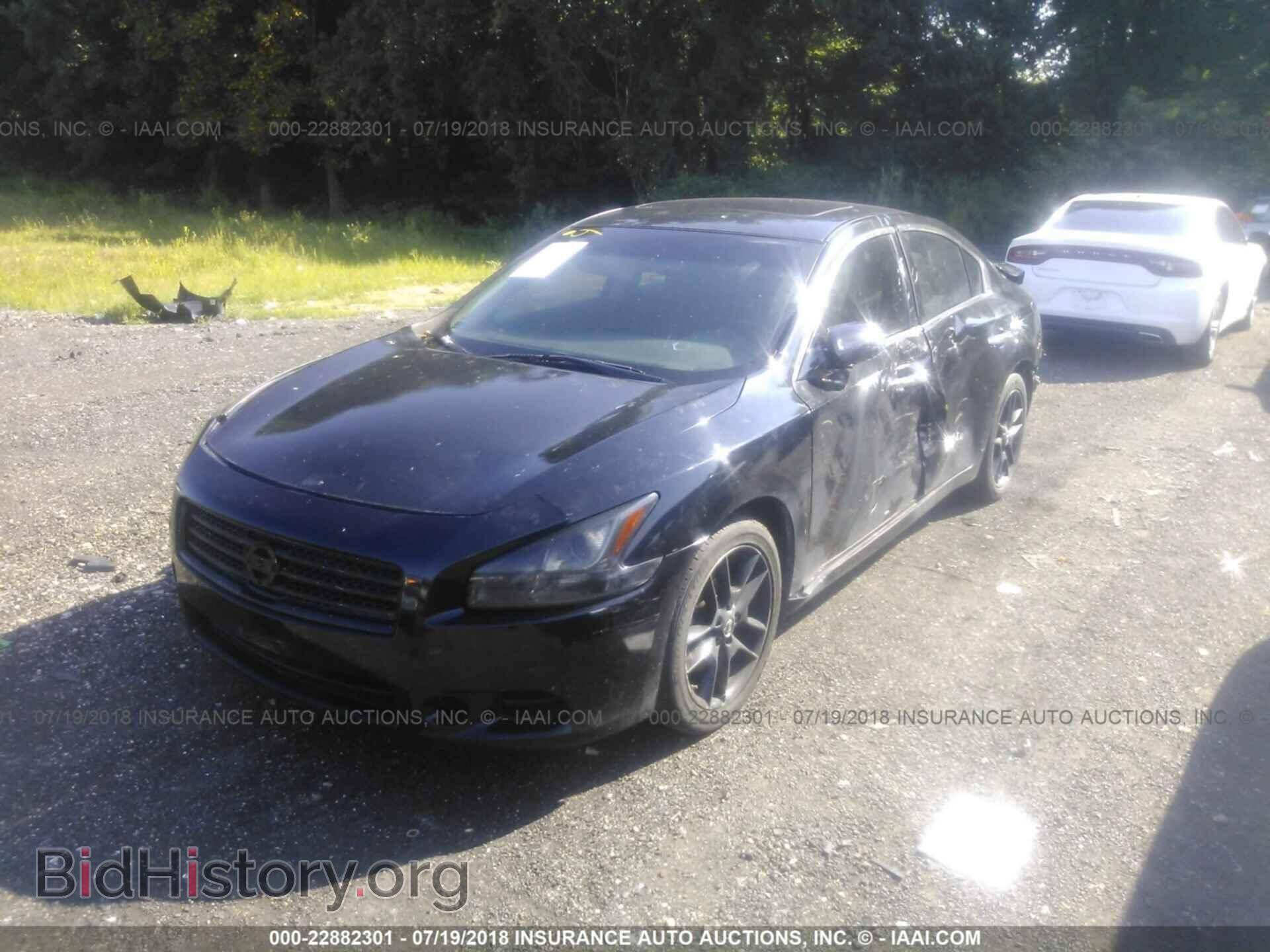 2011 Nissan Maxima - VIN: 1N4AA5AP1BC868297 - Фото 2