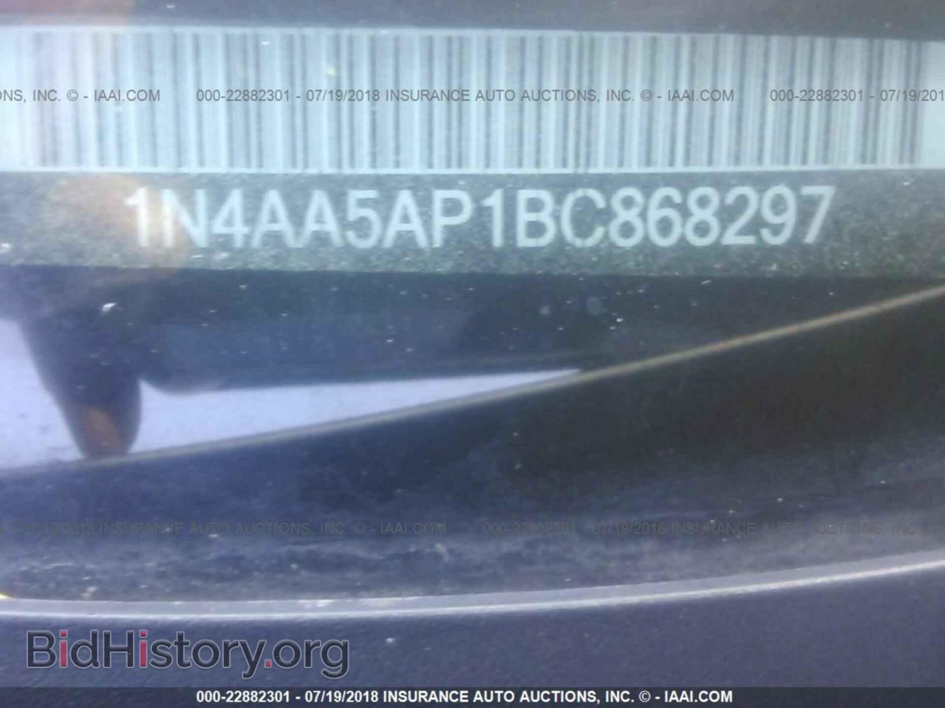 2011 Nissan Maxima - VIN: 1N4AA5AP1BC868297 - Фото 9