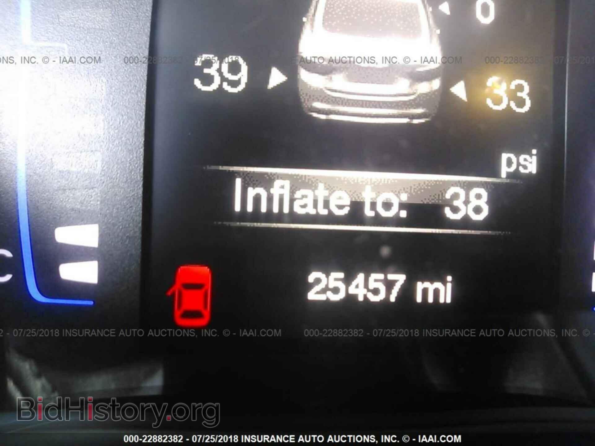 2015 Chrysler 200 - VIN: 1C3CCCBB3FN739268 - Photo 7