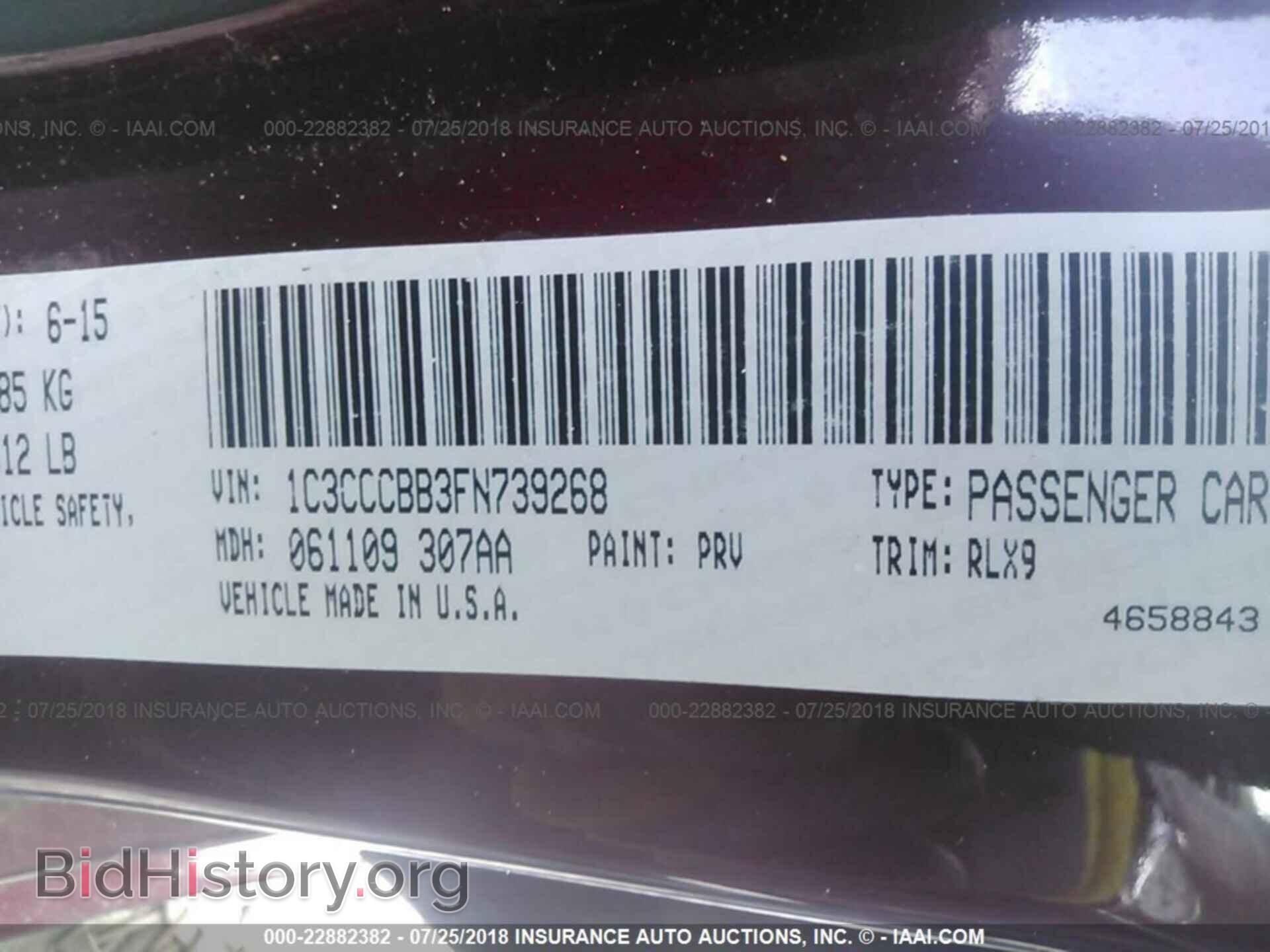 2015 Chrysler 200 - VIN: 1C3CCCBB3FN739268 - Photo 9