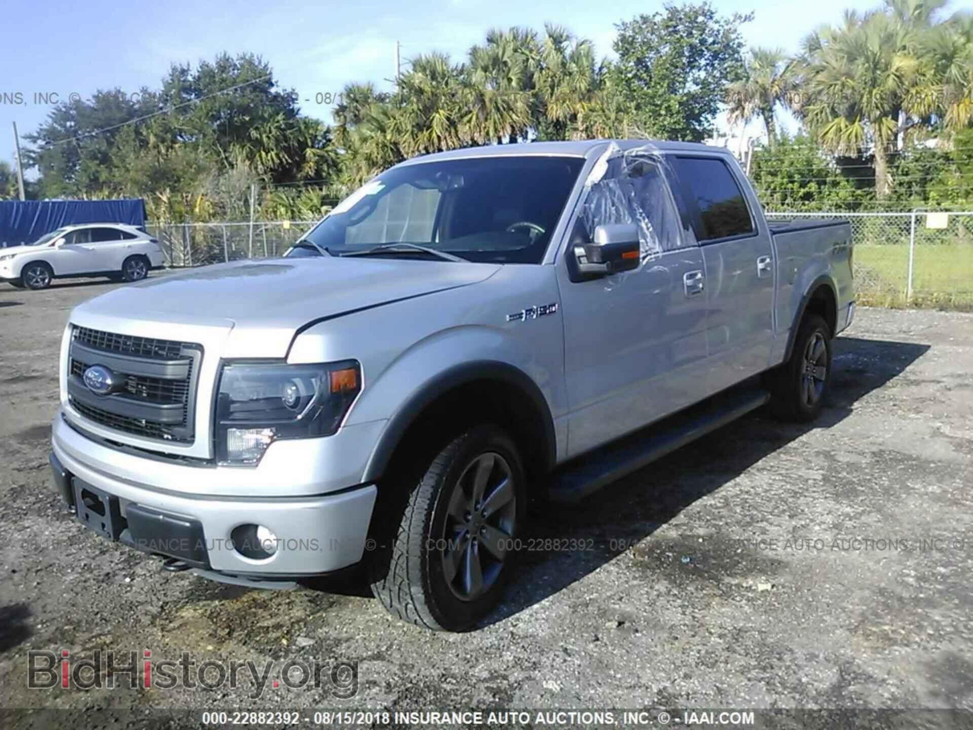 2014 Ford F150 - VIN: 1FTFW1EFXEKE17455 - Фото 2