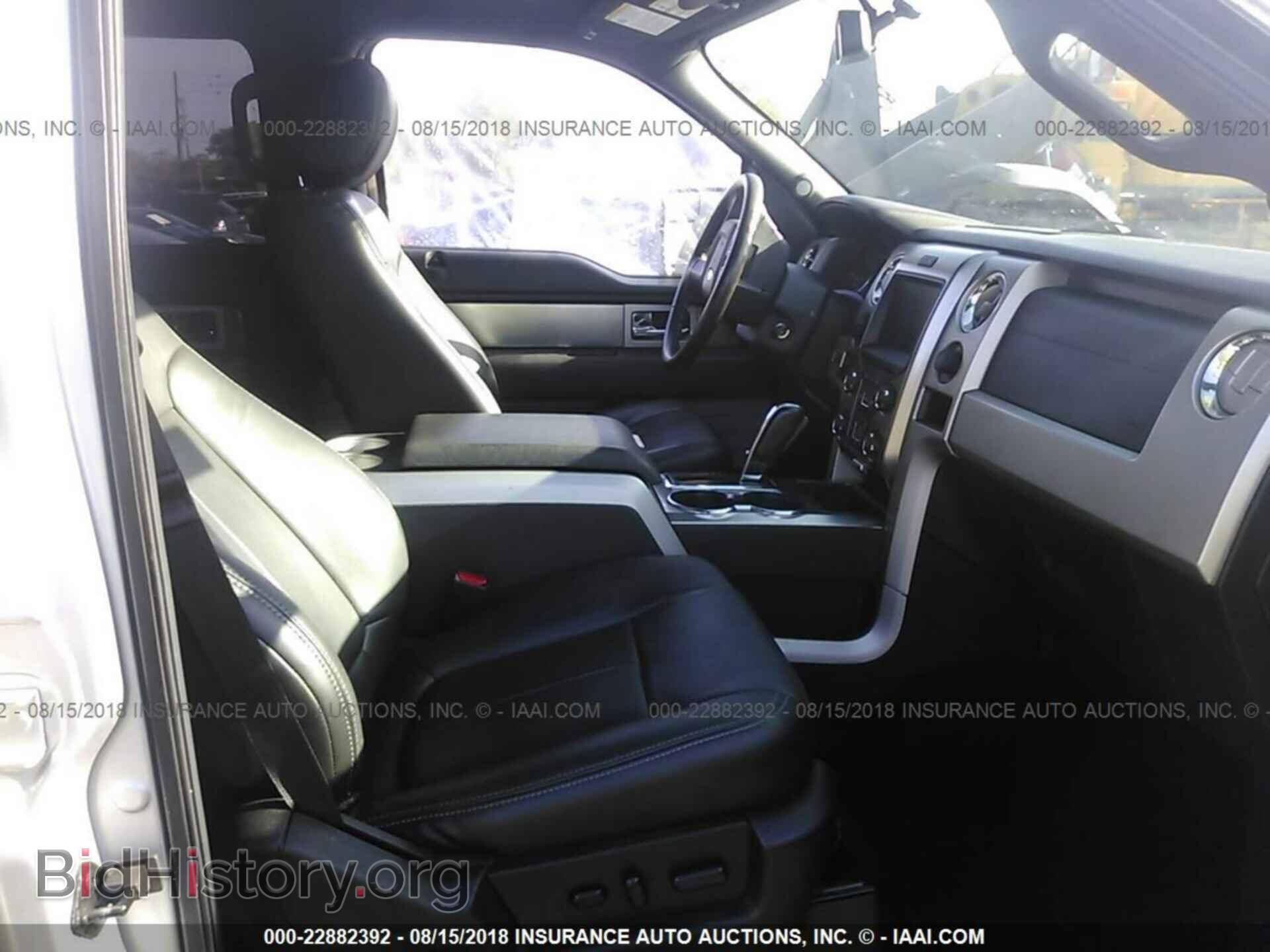 2014 Ford F150 - VIN: 1FTFW1EFXEKE17455 - Фото 5
