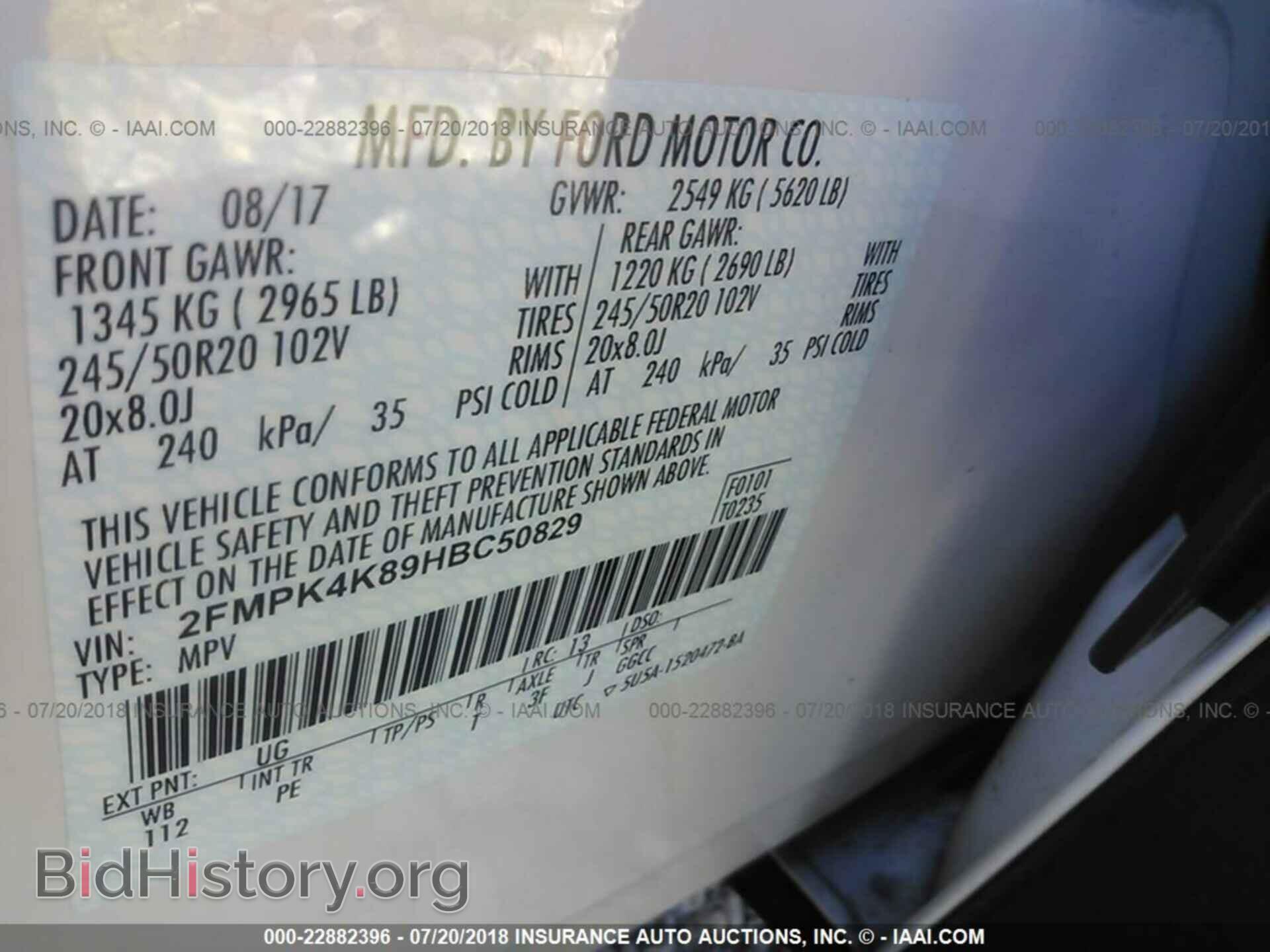2017 Ford Edge - VIN: 2FMPK4K89HBC50829 - Photo 9