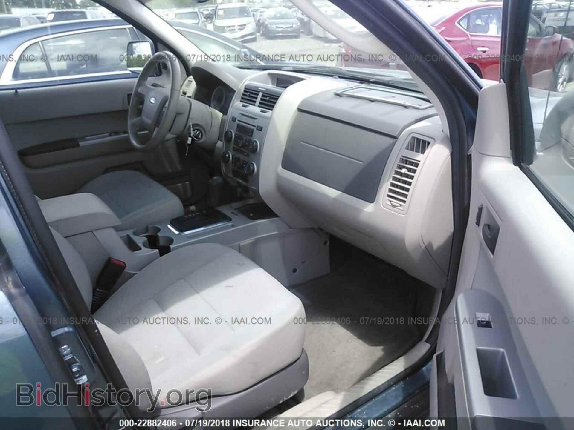 2012 Ford Escape - VIN: 1FMCU0DG6CKC61503 - Photo 5