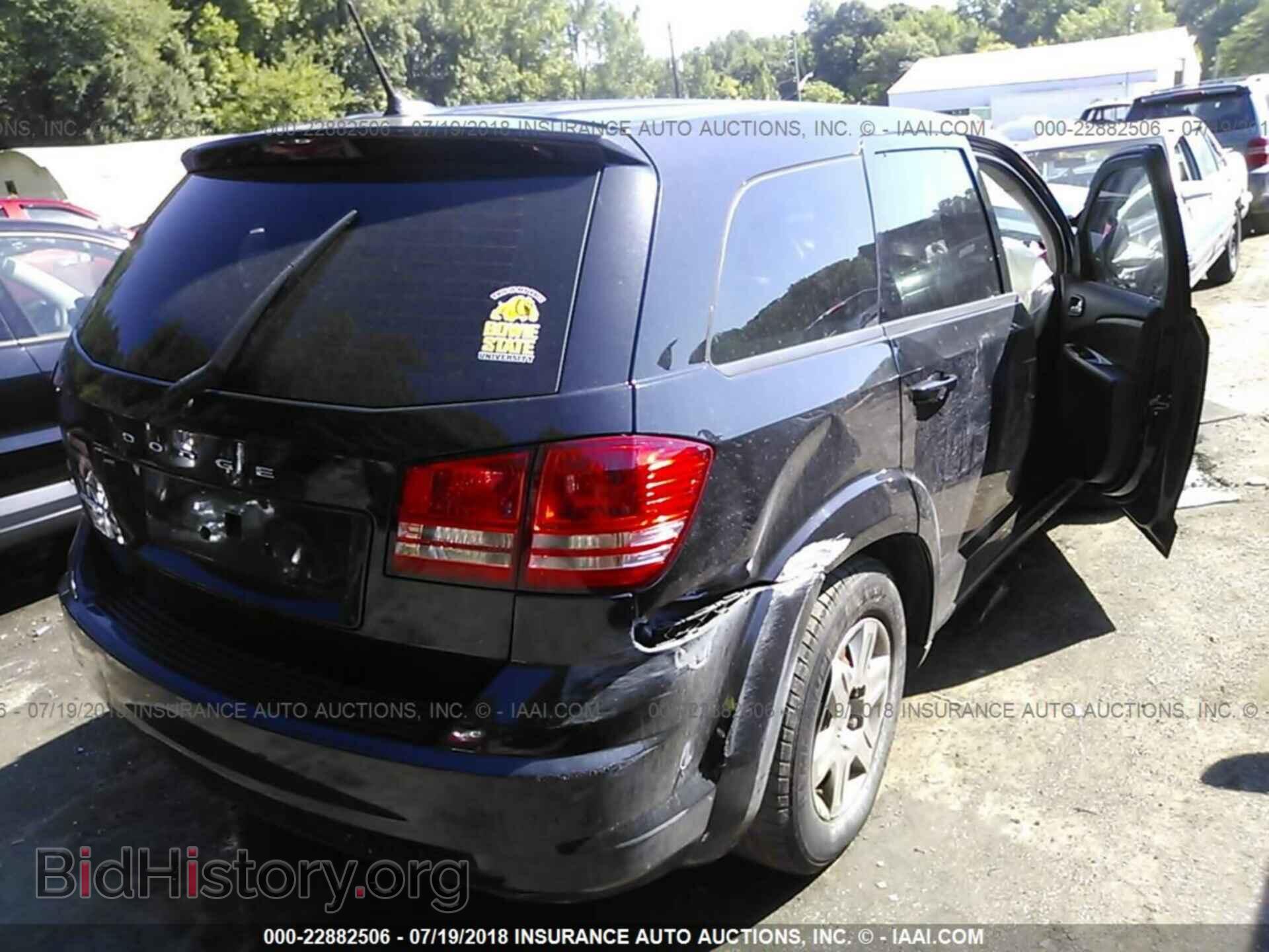 2012 Dodge Journey - VIN: 3C4PDCAB7CT278809 - Photo 4