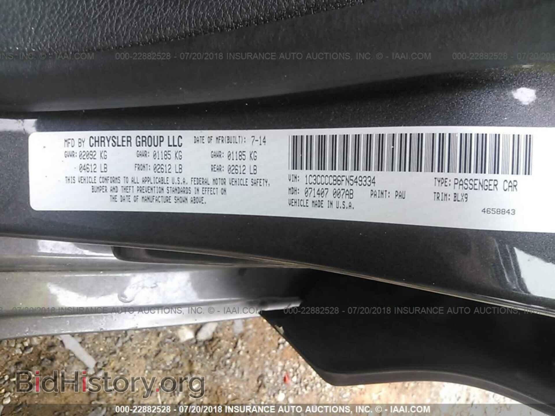 2015 Chrysler 200 - VIN: 1C3CCCCB6FN549334 - Photo 9