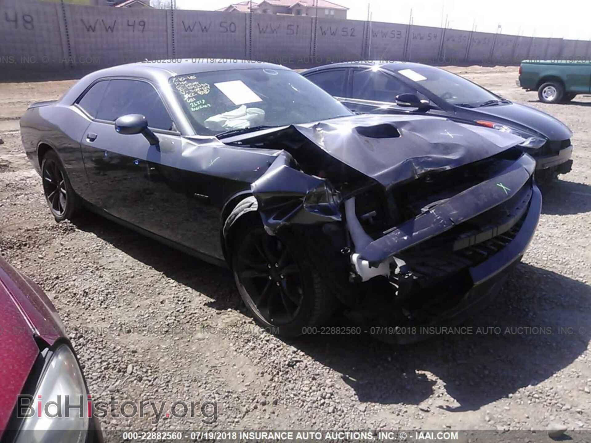 Photo 2C3CDZBT6GH309429 - Dodge Challenger 2016