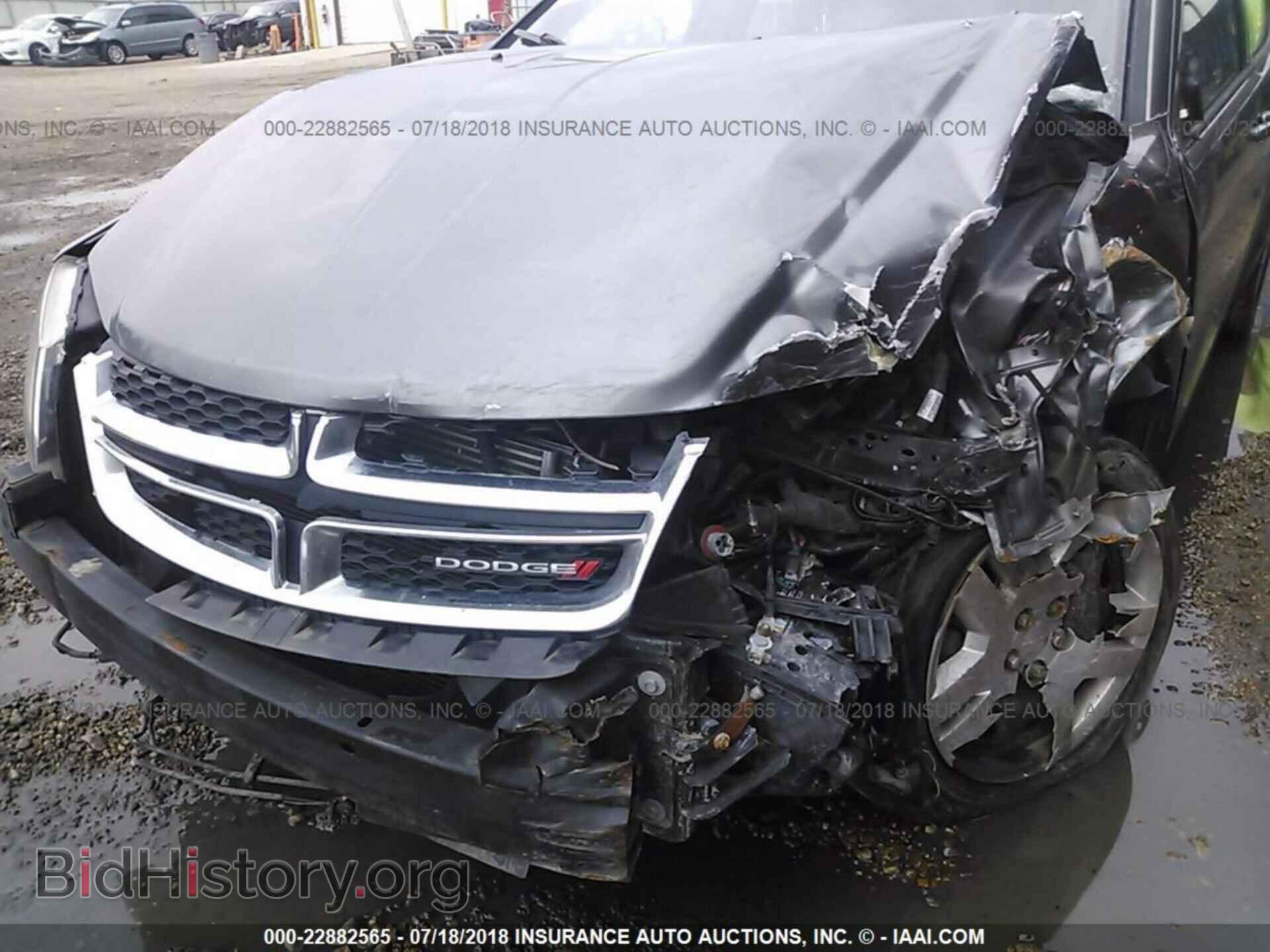 2012 Dodge Avenger - VIN: 1C3CDZAB3CN324898 - Photo 6