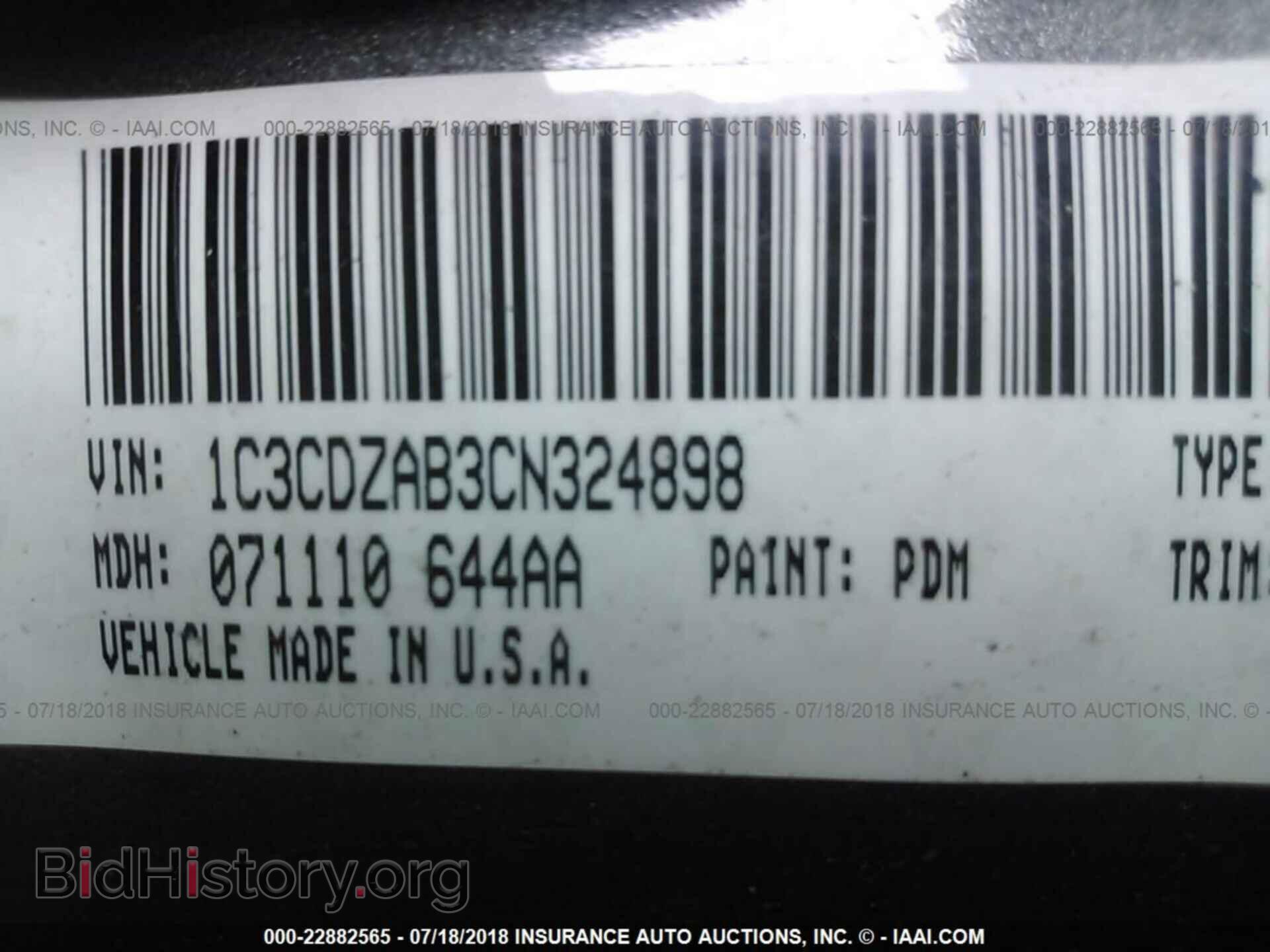 2012 Dodge Avenger - VIN: 1C3CDZAB3CN324898 - Photo 9