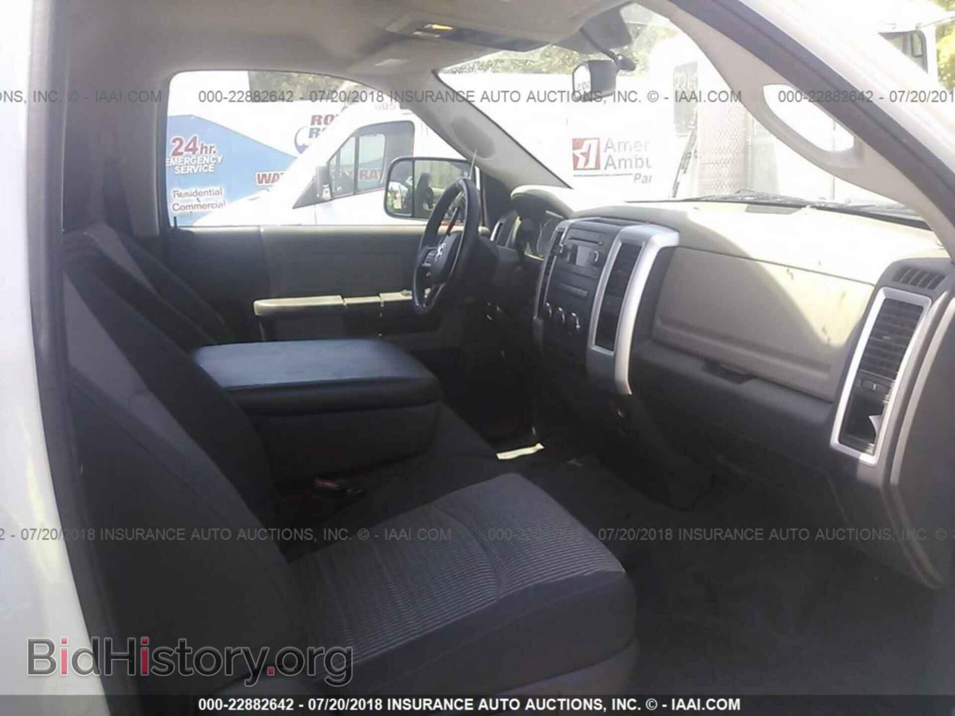 2012 Dodge Ram 5500 - VIN: 3C7WDMBL2CG168920 - Фото 5
