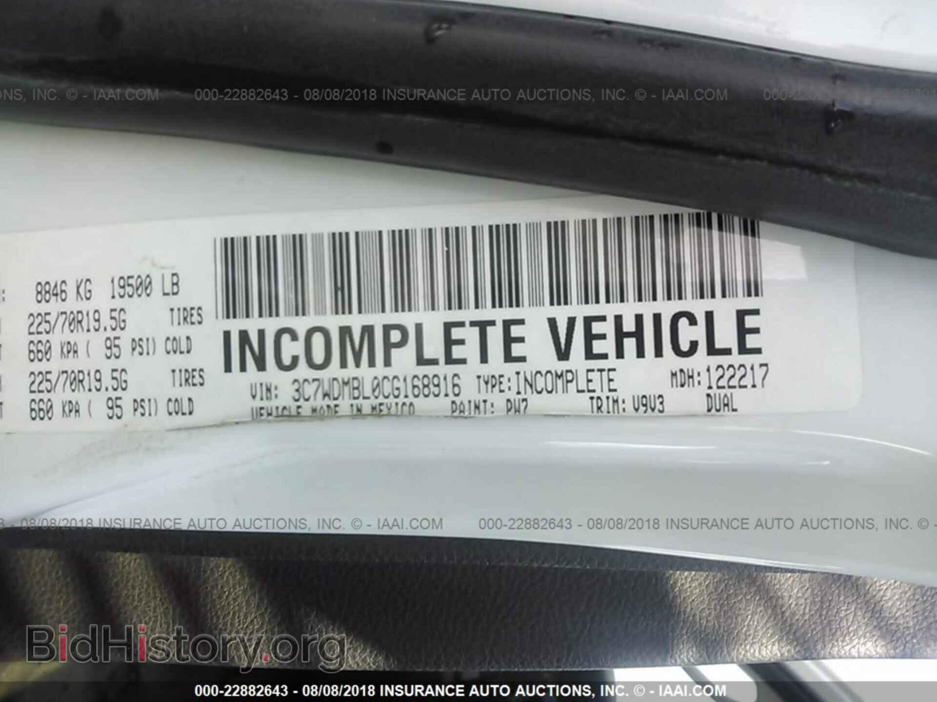 2012 Dodge Ram 5500 - VIN: 3C7WDMBL0CG168916 - Фото 9