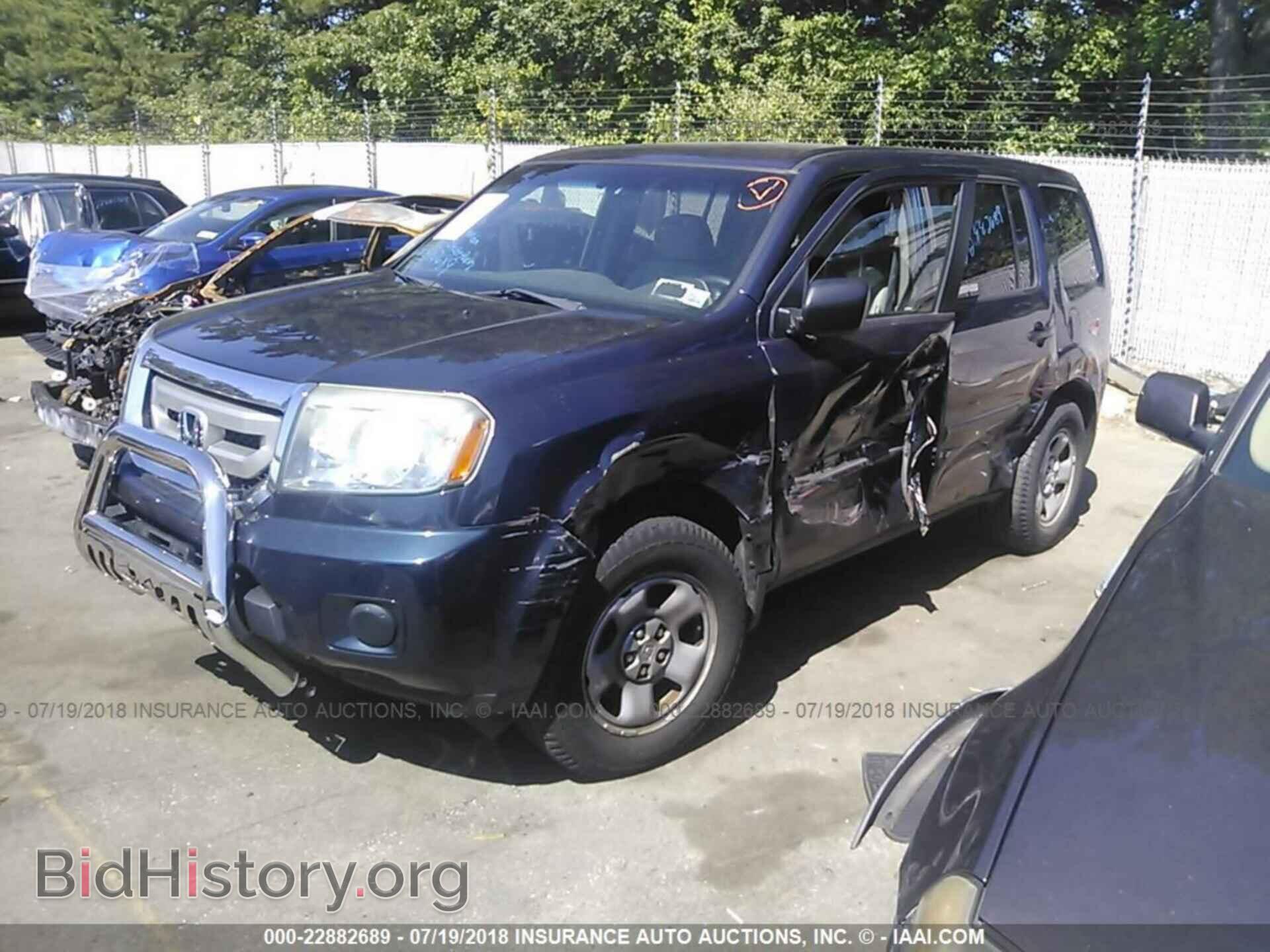 2011 Honda Pilot - VIN: 5FNYF4H28BB069506 - Фото 2