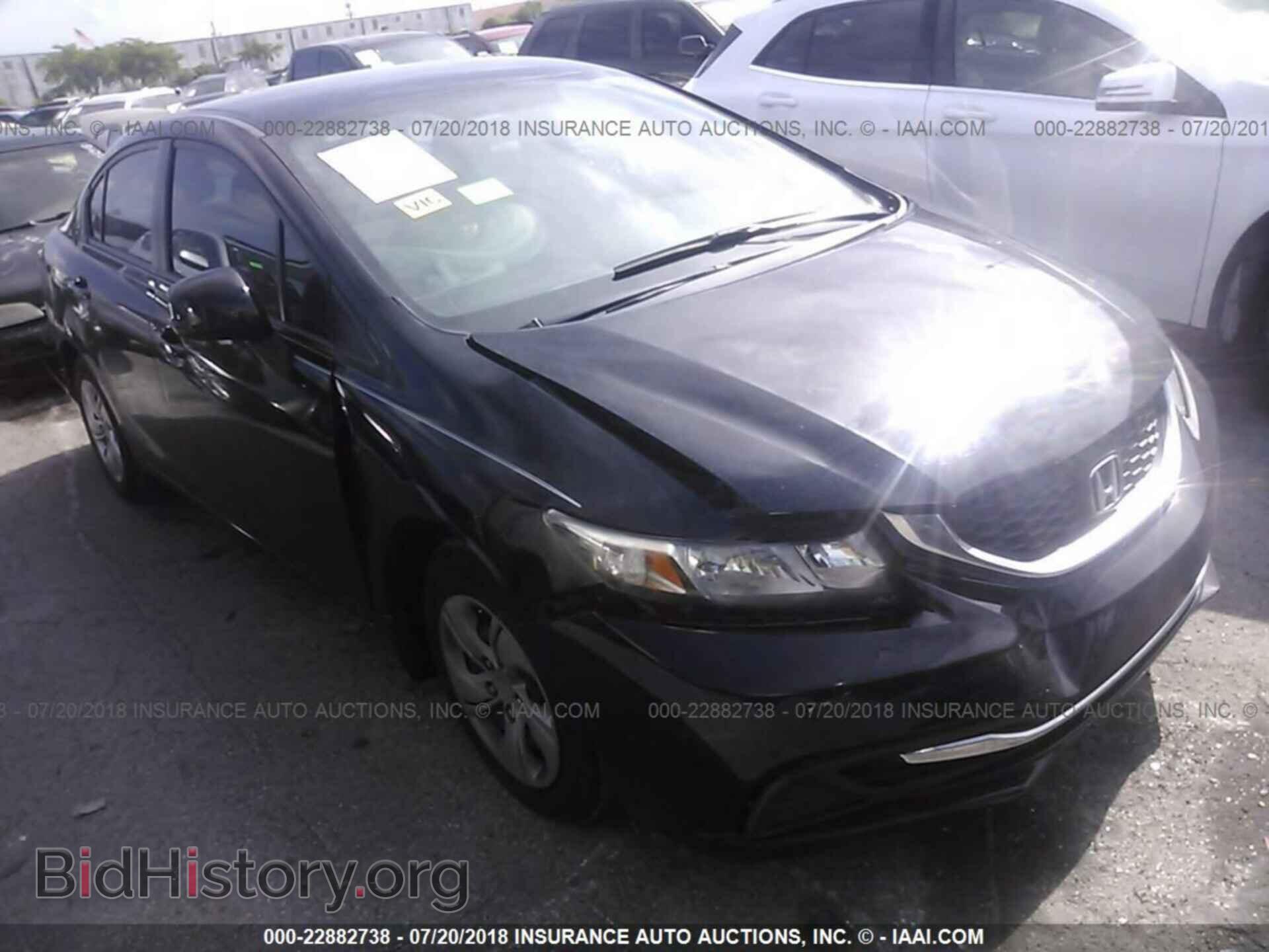 Фотография 2HGFB2F51DH515210 - Honda Civic 2013