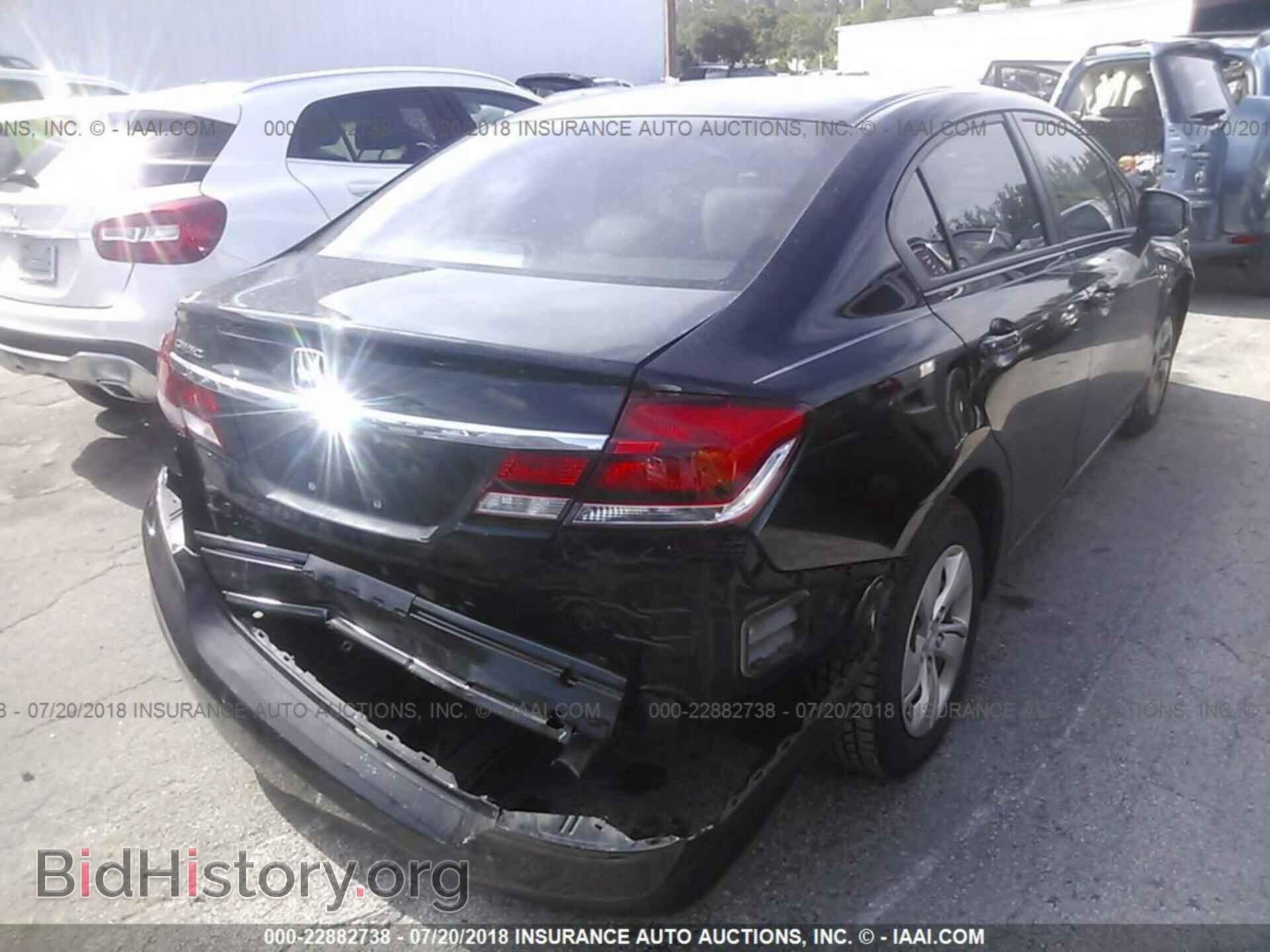 2013 Honda Civic - VIN: 2HGFB2F51DH515210 - Фото 4