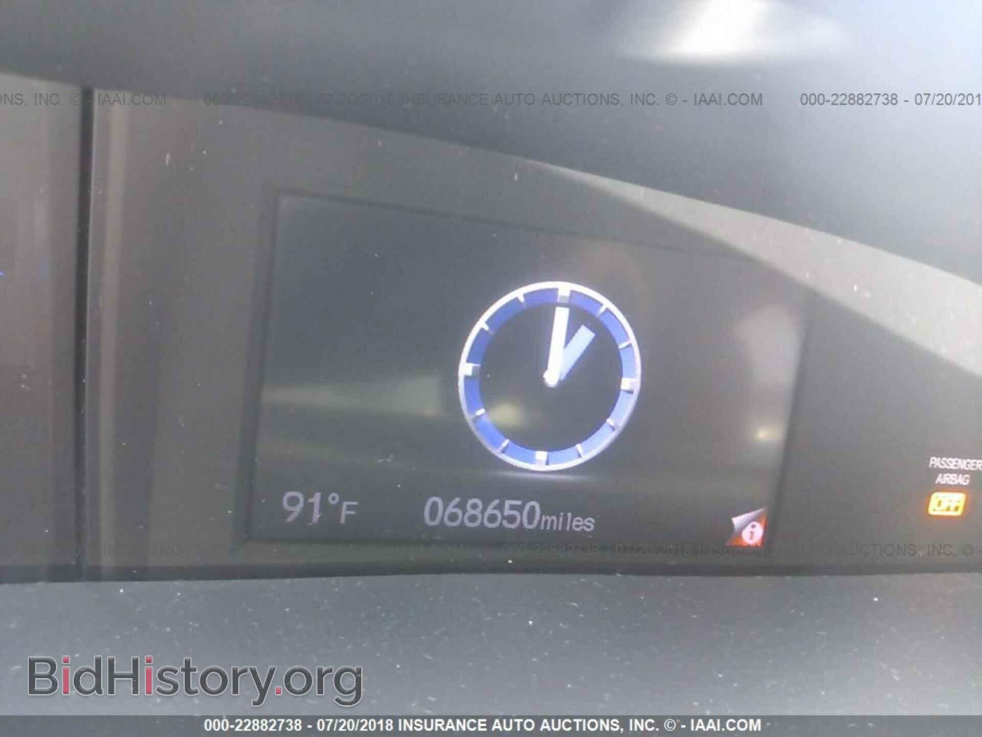 2013 Honda Civic - VIN: 2HGFB2F51DH515210 - Фото 7