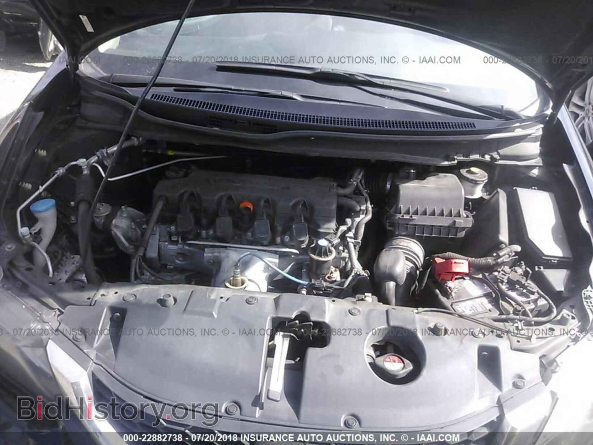 2013 Honda Civic - VIN: 2HGFB2F51DH515210 - Фото 10