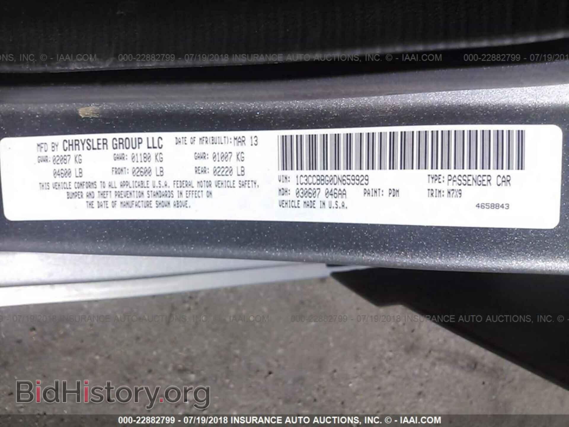 2013 Chrysler 200 - VIN: 1C3CCBBG0DN659929 - Photo 9