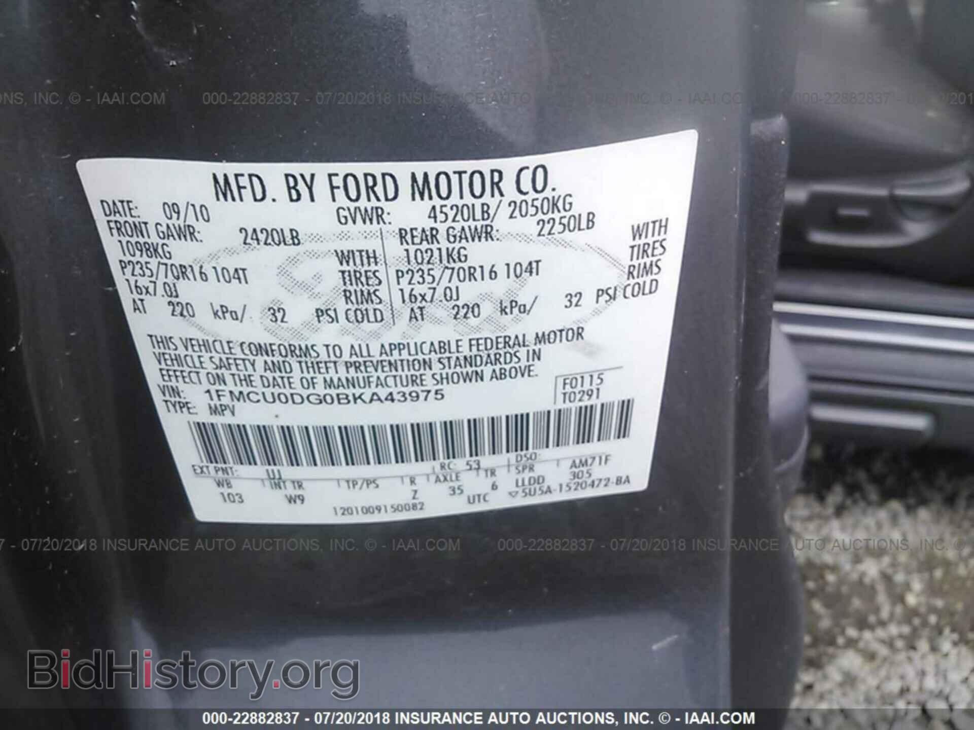 2011 Ford Escape - VIN: 1FMCU0DG0BKA43975 - Photo 9