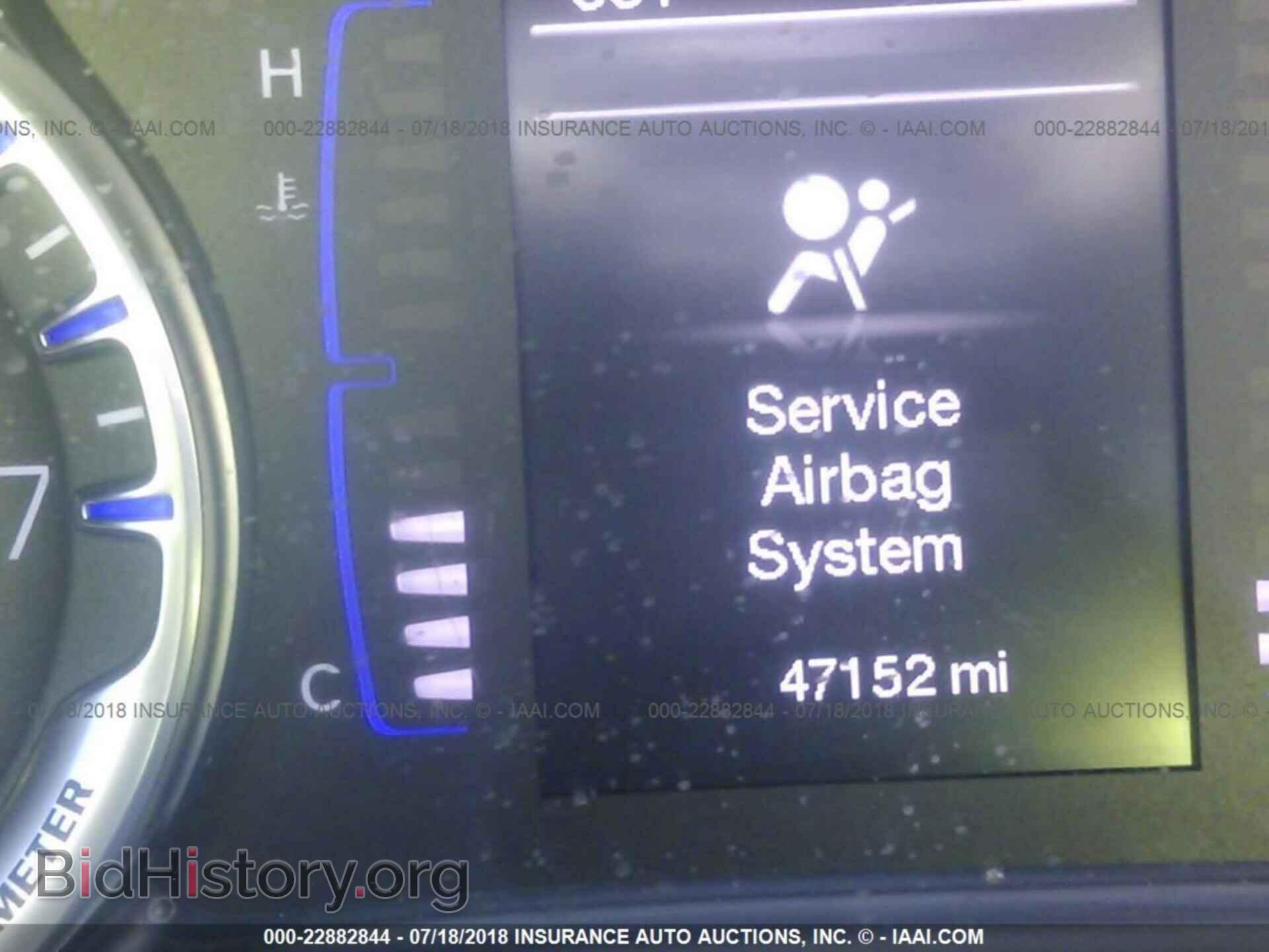 2015 Chrysler 200 - VIN: 1C3CCCAB3FN672236 - Фото 7