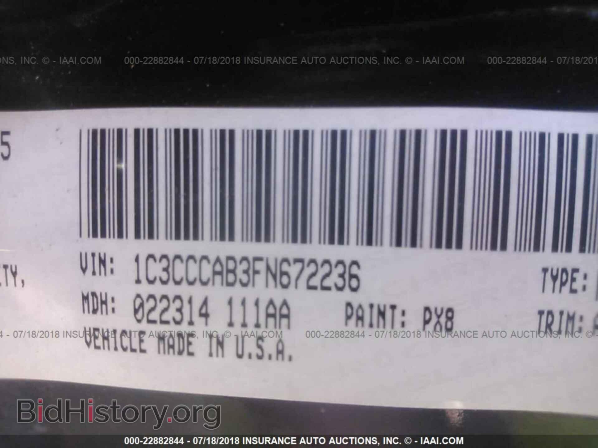 2015 Chrysler 200 - VIN: 1C3CCCAB3FN672236 - Фото 9
