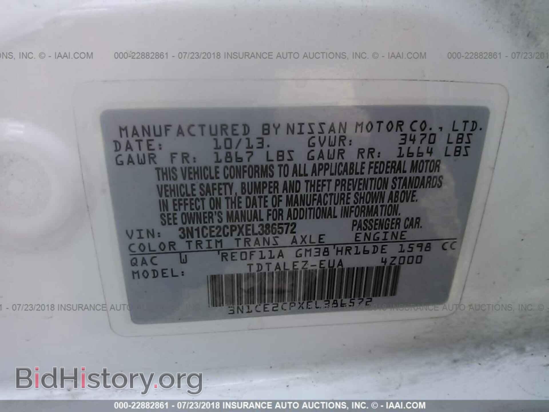 2014 Nissan Versa note - VIN: 3N1CE2CPXEL386572 - Photo 9