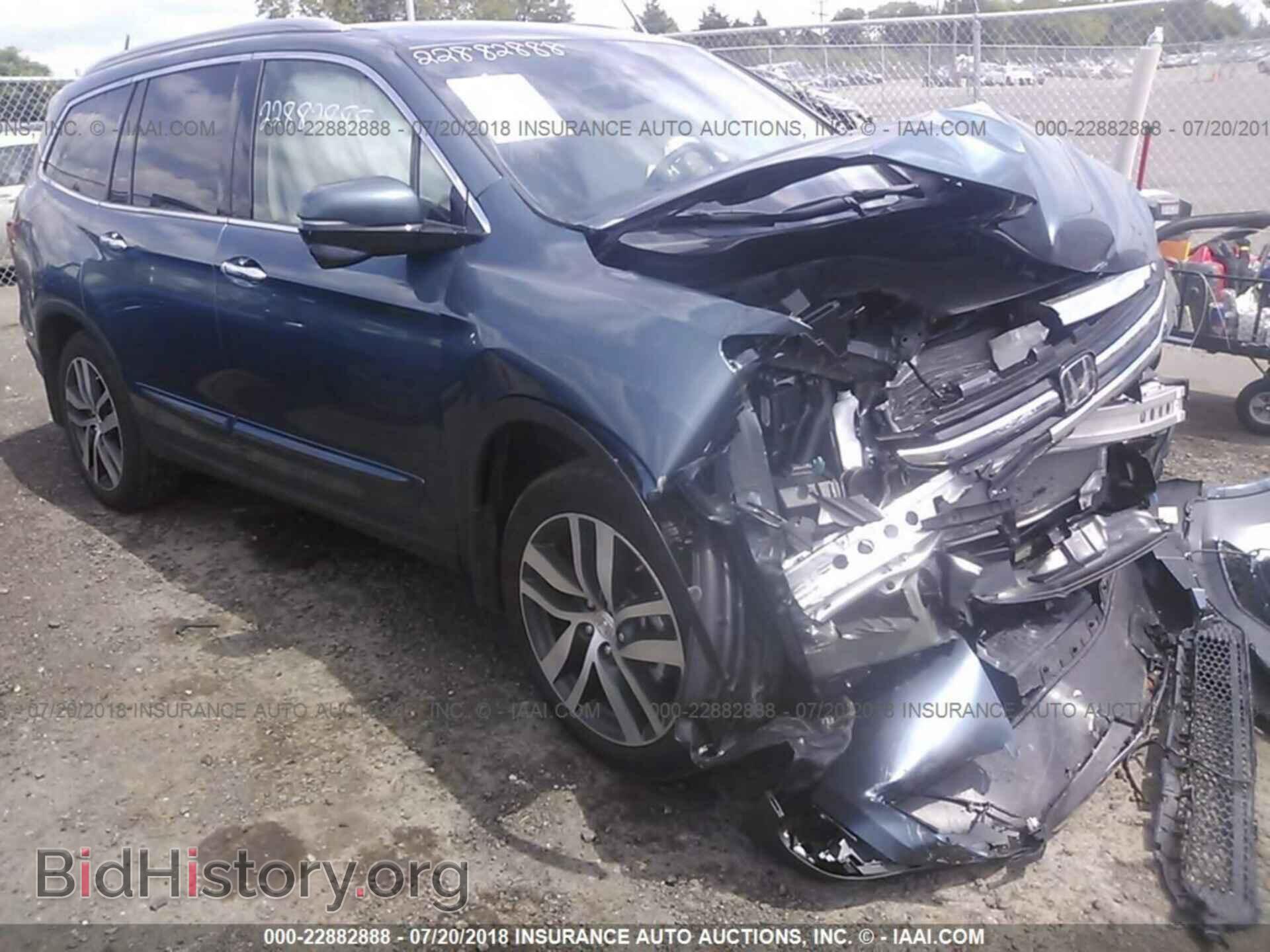 Photo 5FNYF6H96HB054391 - Honda Pilot 2017