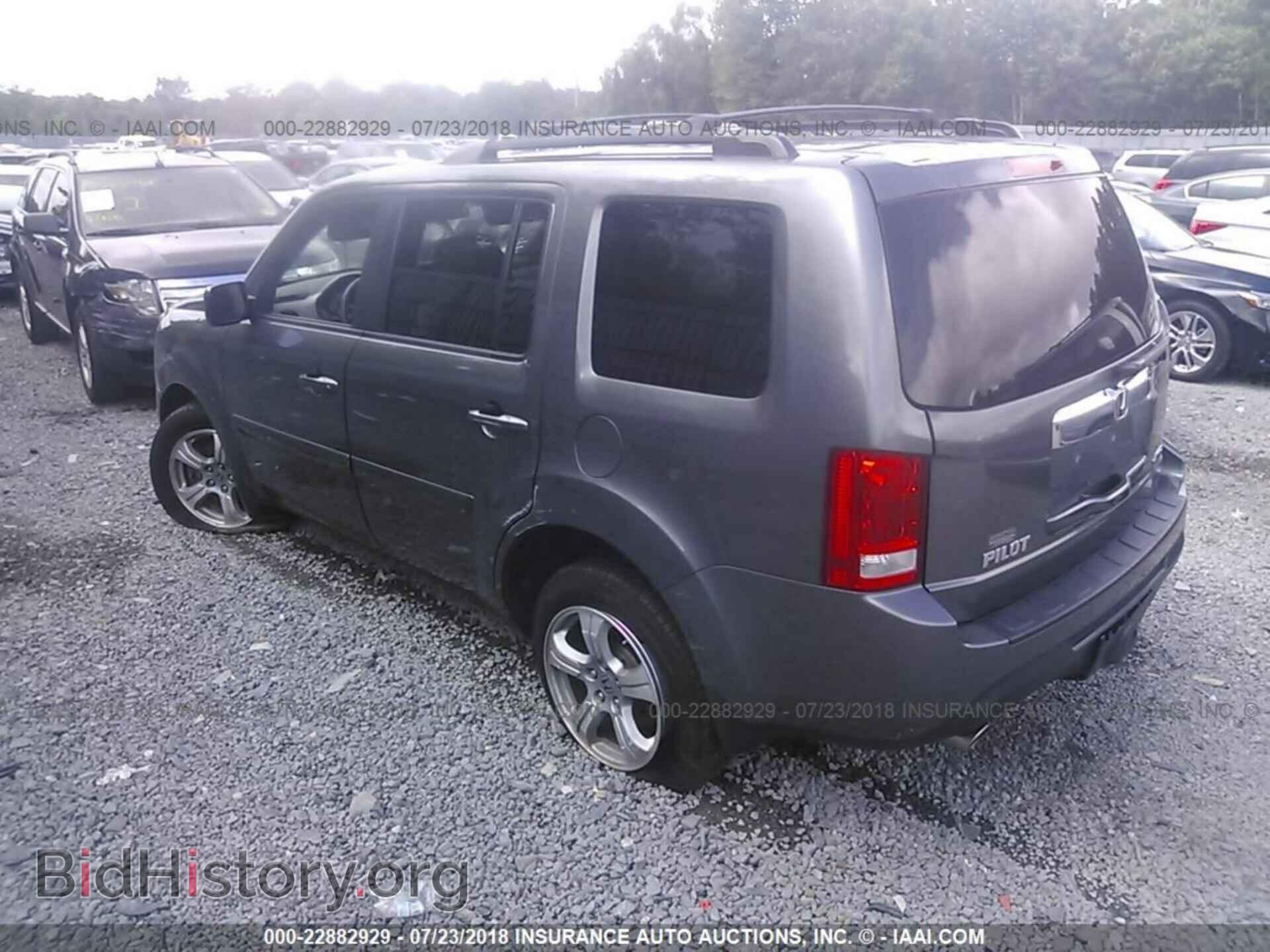 2012 Honda Pilot - VIN: 5FNYF4H42CB060447 - Фото 3