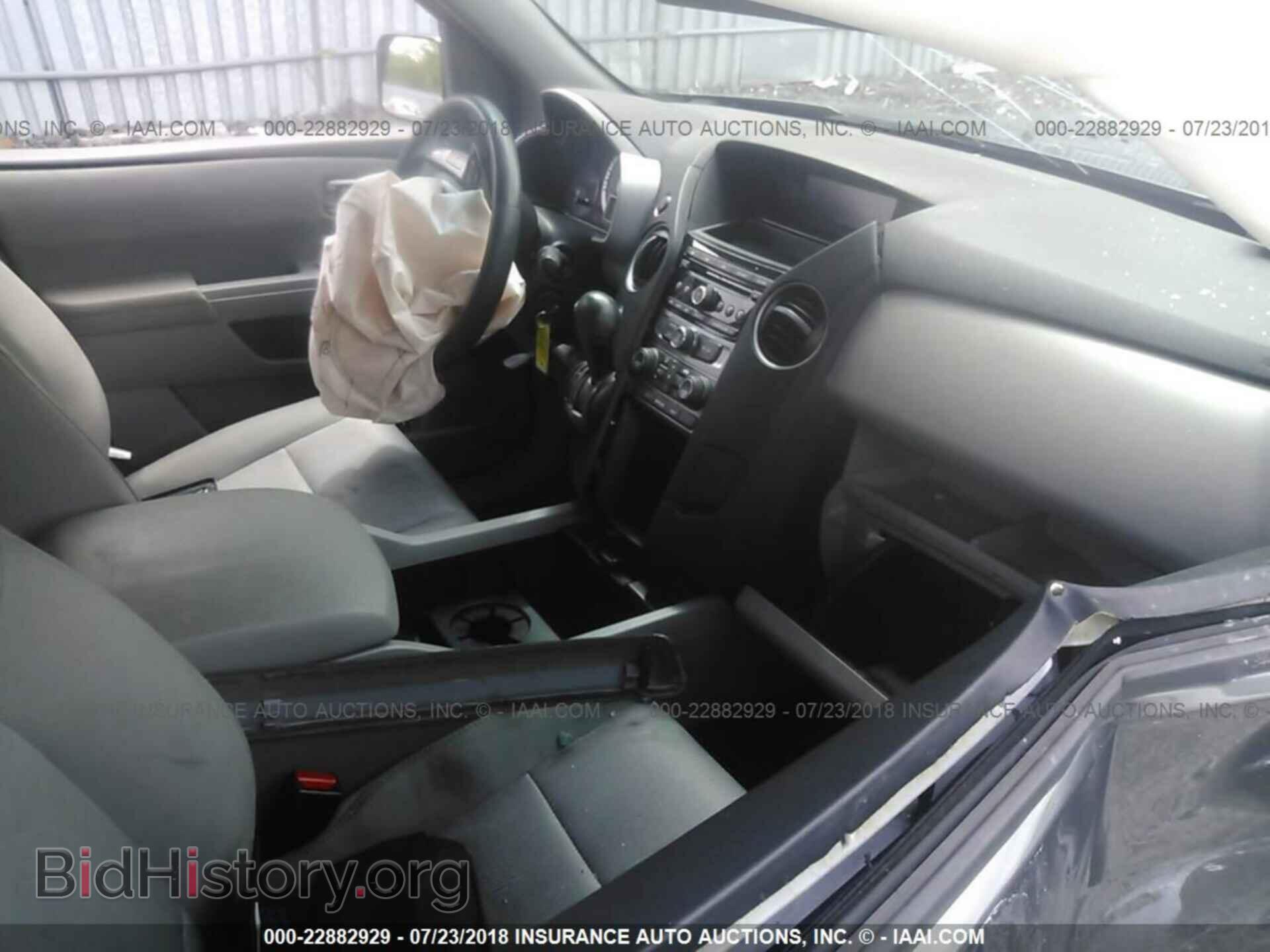 2012 Honda Pilot - VIN: 5FNYF4H42CB060447 - Фото 5