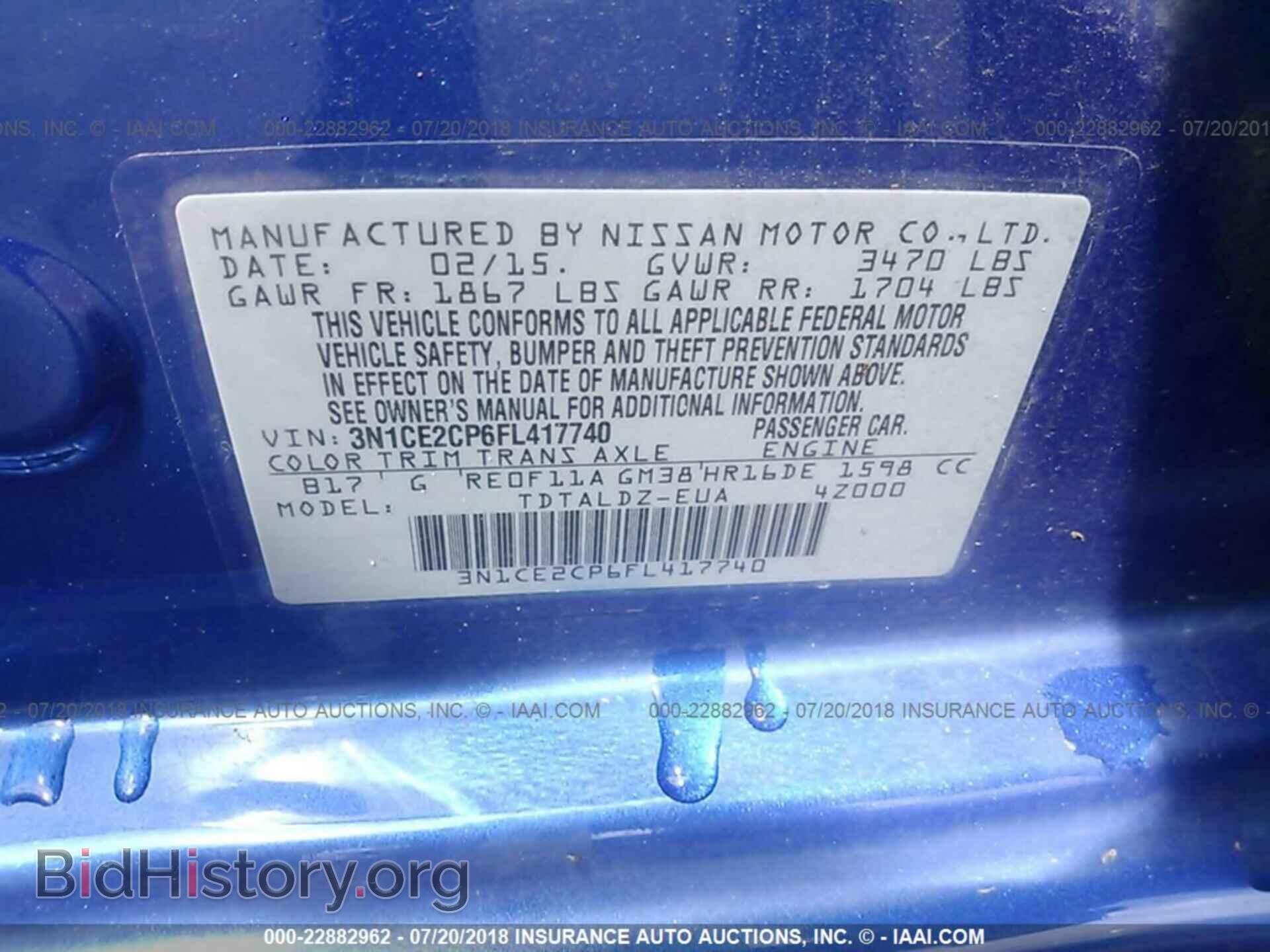 2015 Nissan Versa note - VIN: 3N1CE2CP6FL417740 - Photo 9