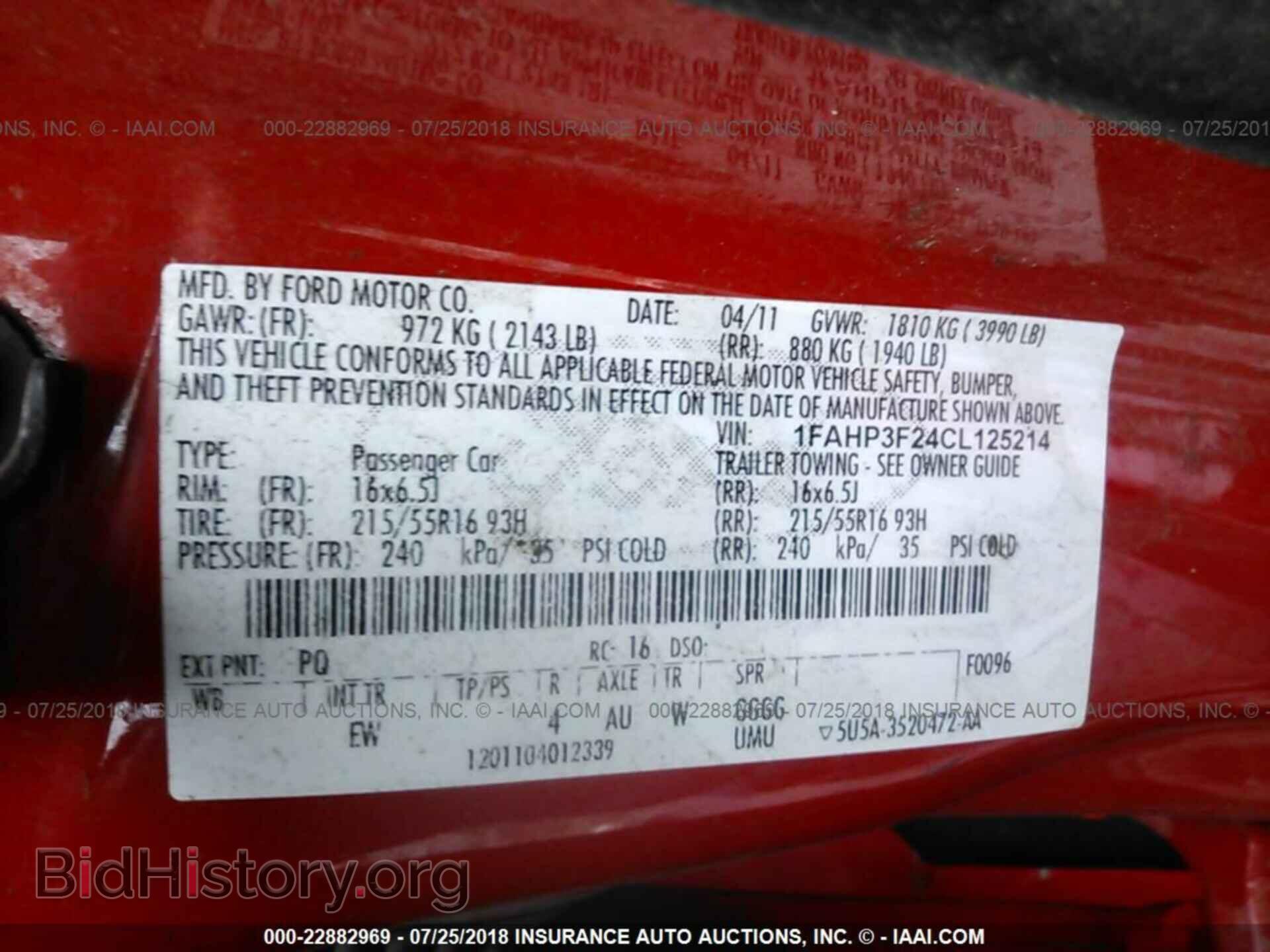 2012 Ford Focus - VIN: 1FAHP3F24CL125214 - Фото 9