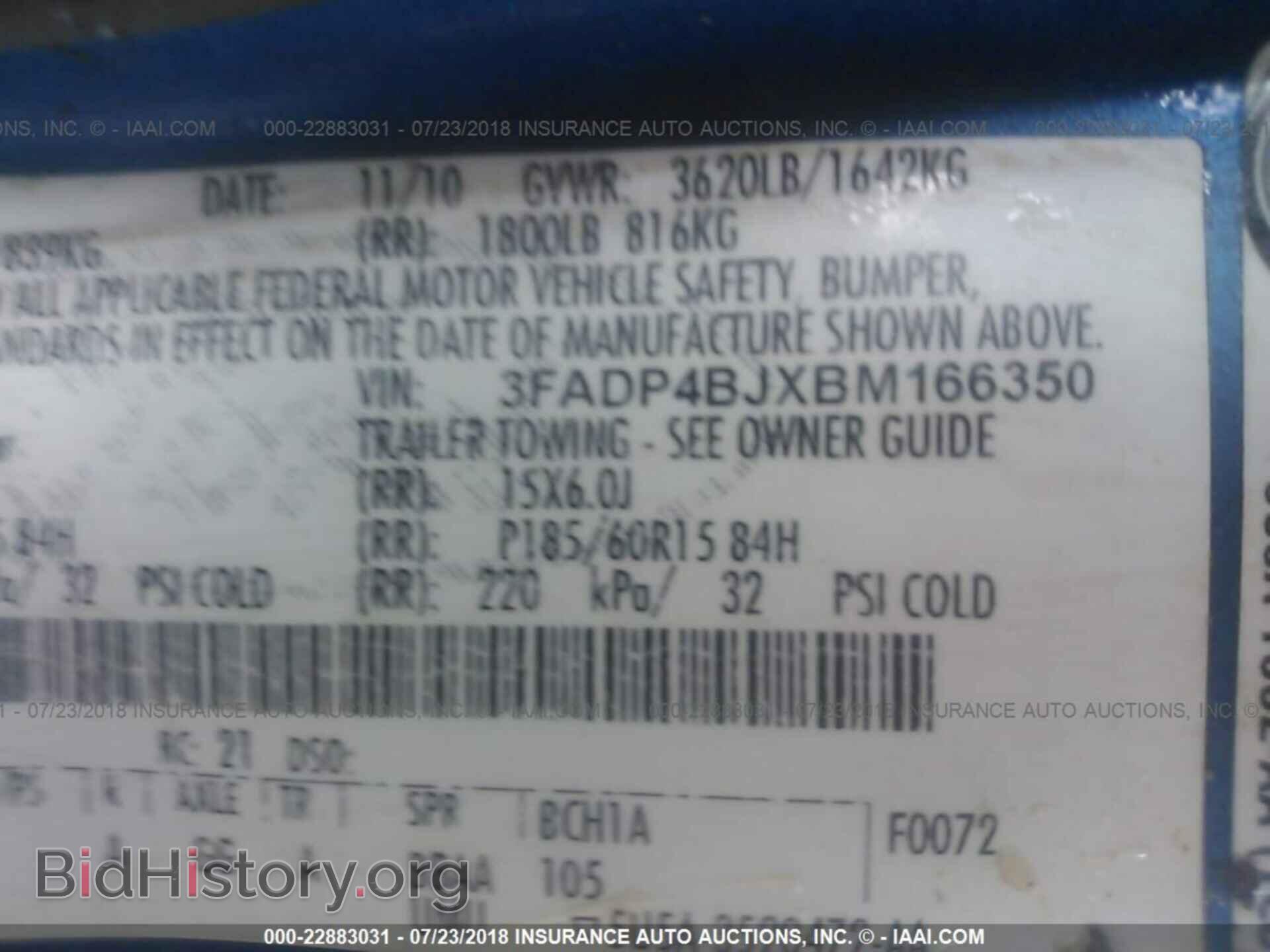2011 Ford Fiesta - VIN: 3FADP4BJXBM166350 - Фото 9
