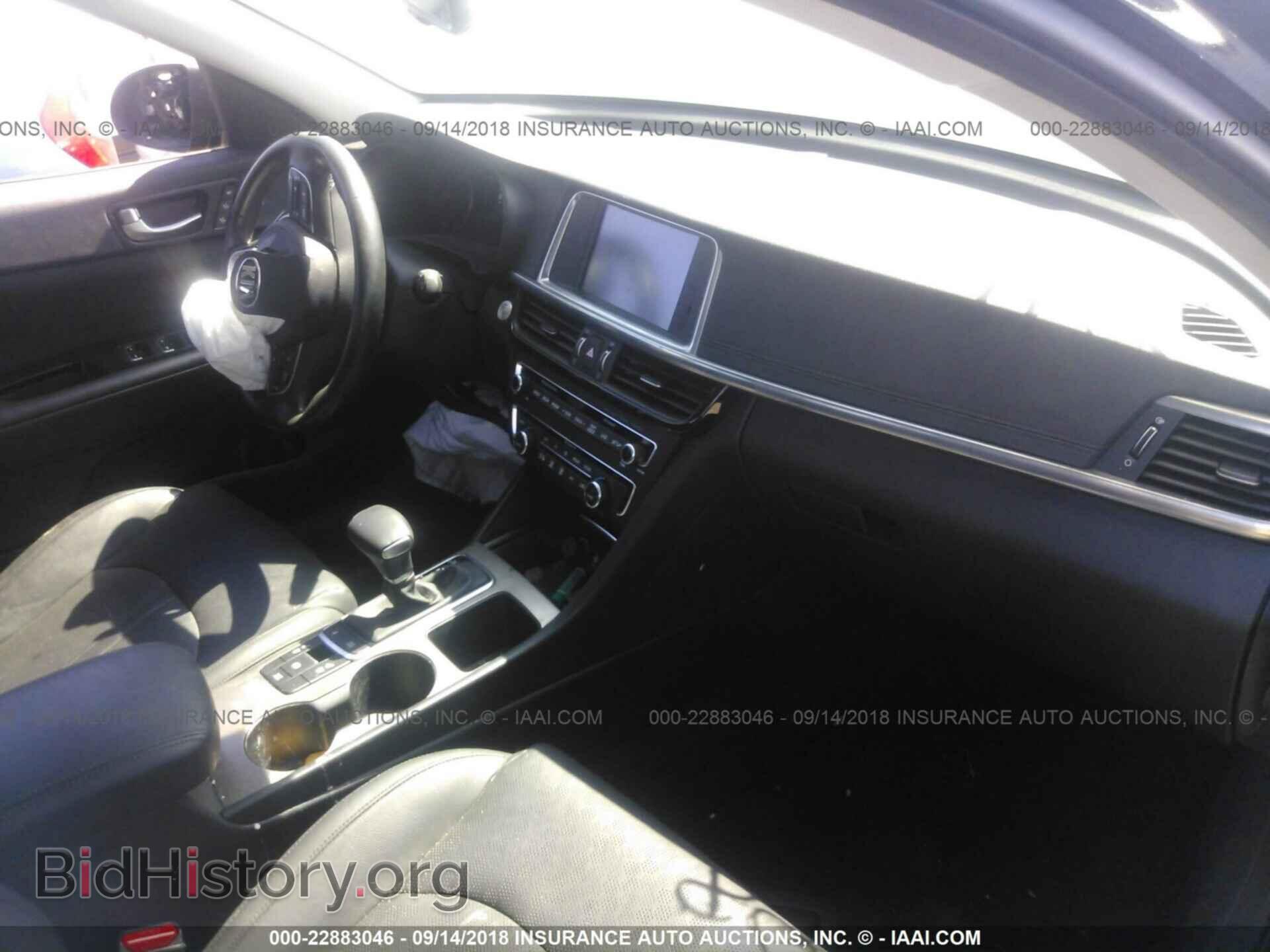 2017 Kia Optima - VIN: KNAGU4LC9H5004544 - Фото 5