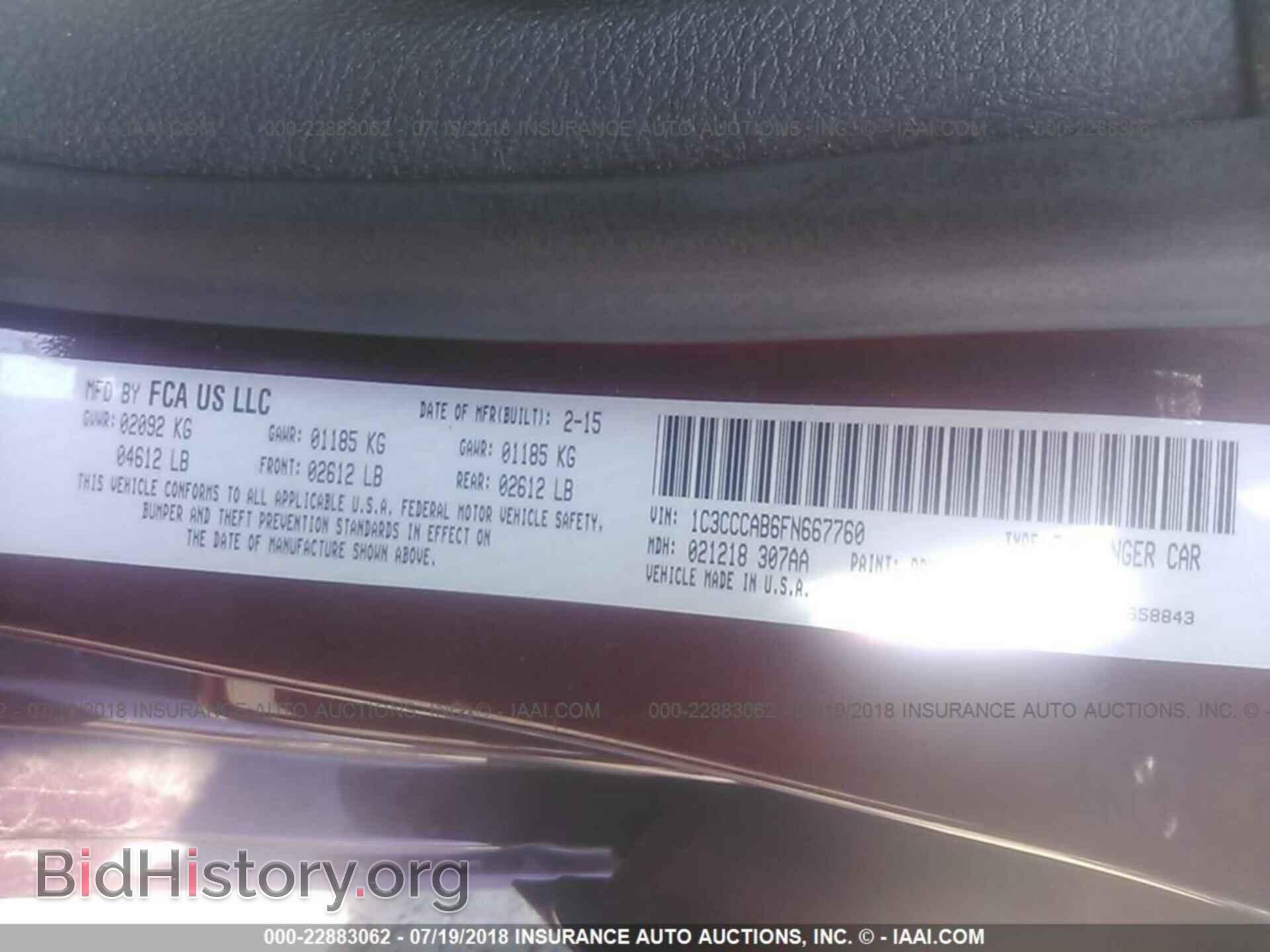 2015 Chrysler 200 - VIN: 1C3CCCAB6FN667760 - Photo 9