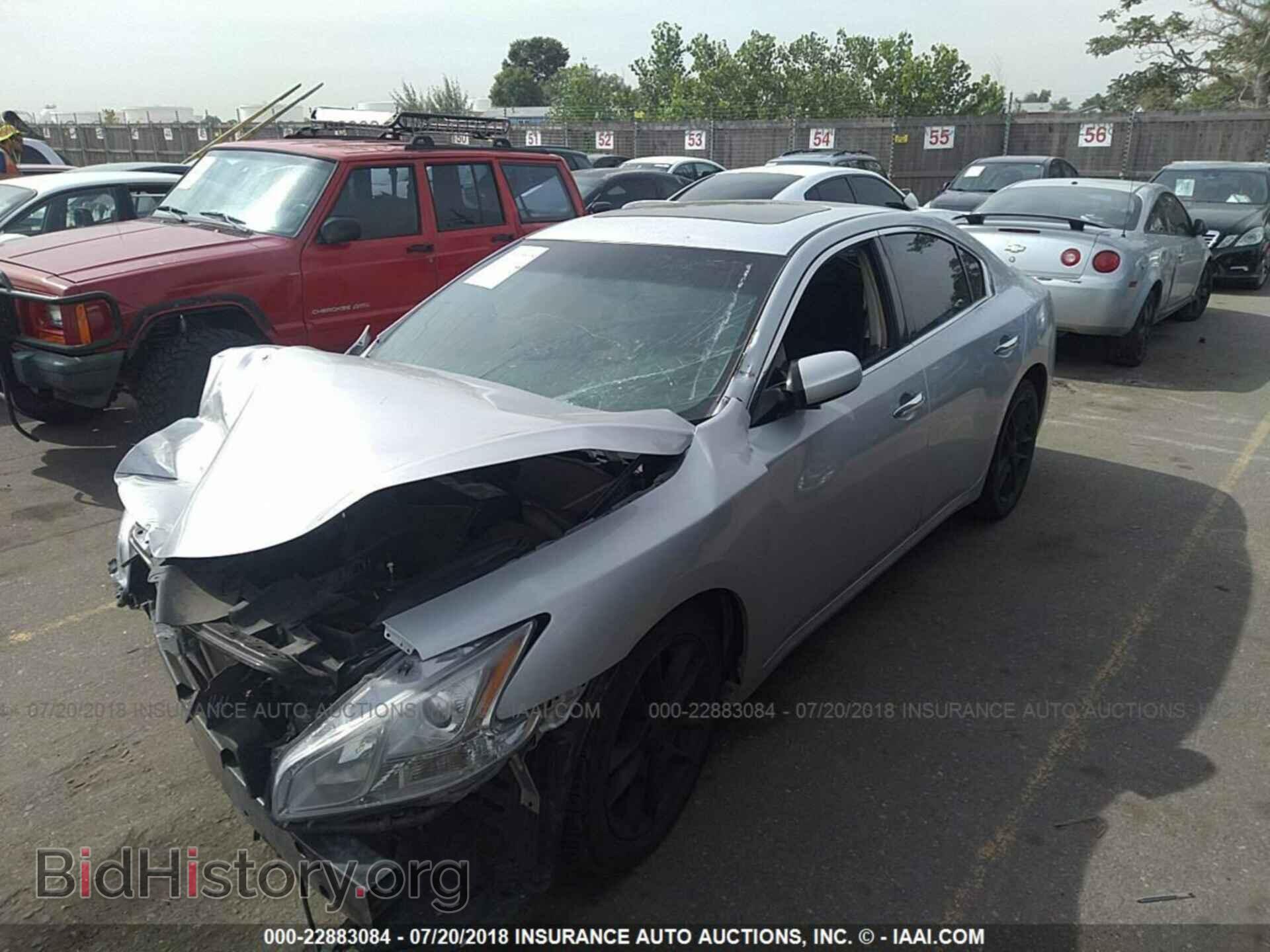 2014 Nissan Maxima - VIN: 1N4AA5AP1EC435552 - Фото 2