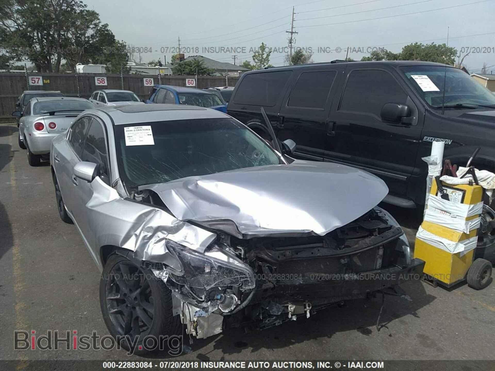 2014 Nissan Maxima - VIN: 1N4AA5AP1EC435552 - Фото 6