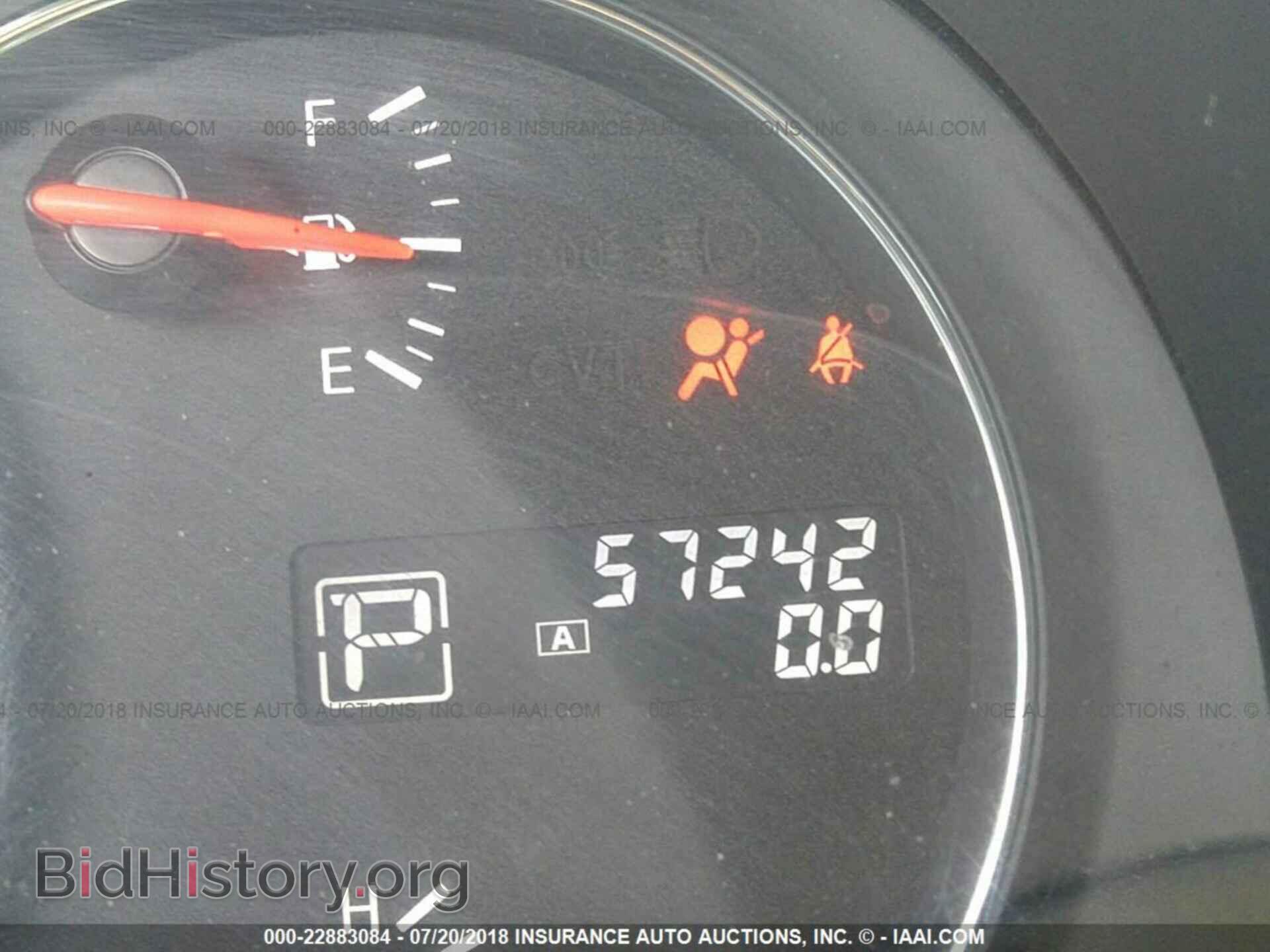2014 Nissan Maxima - VIN: 1N4AA5AP1EC435552 - Фото 7
