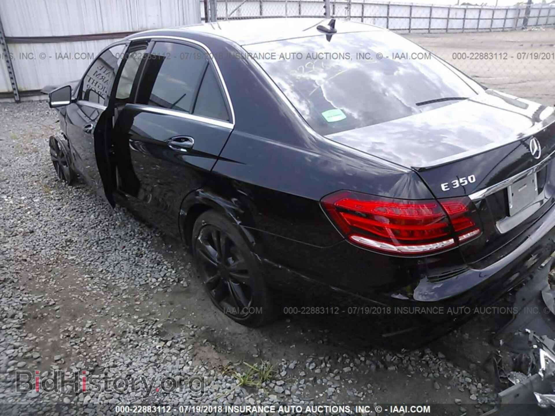 2014 Mercedes-benz E - VIN: WDDHF5KB0EA849887 - Фото 3