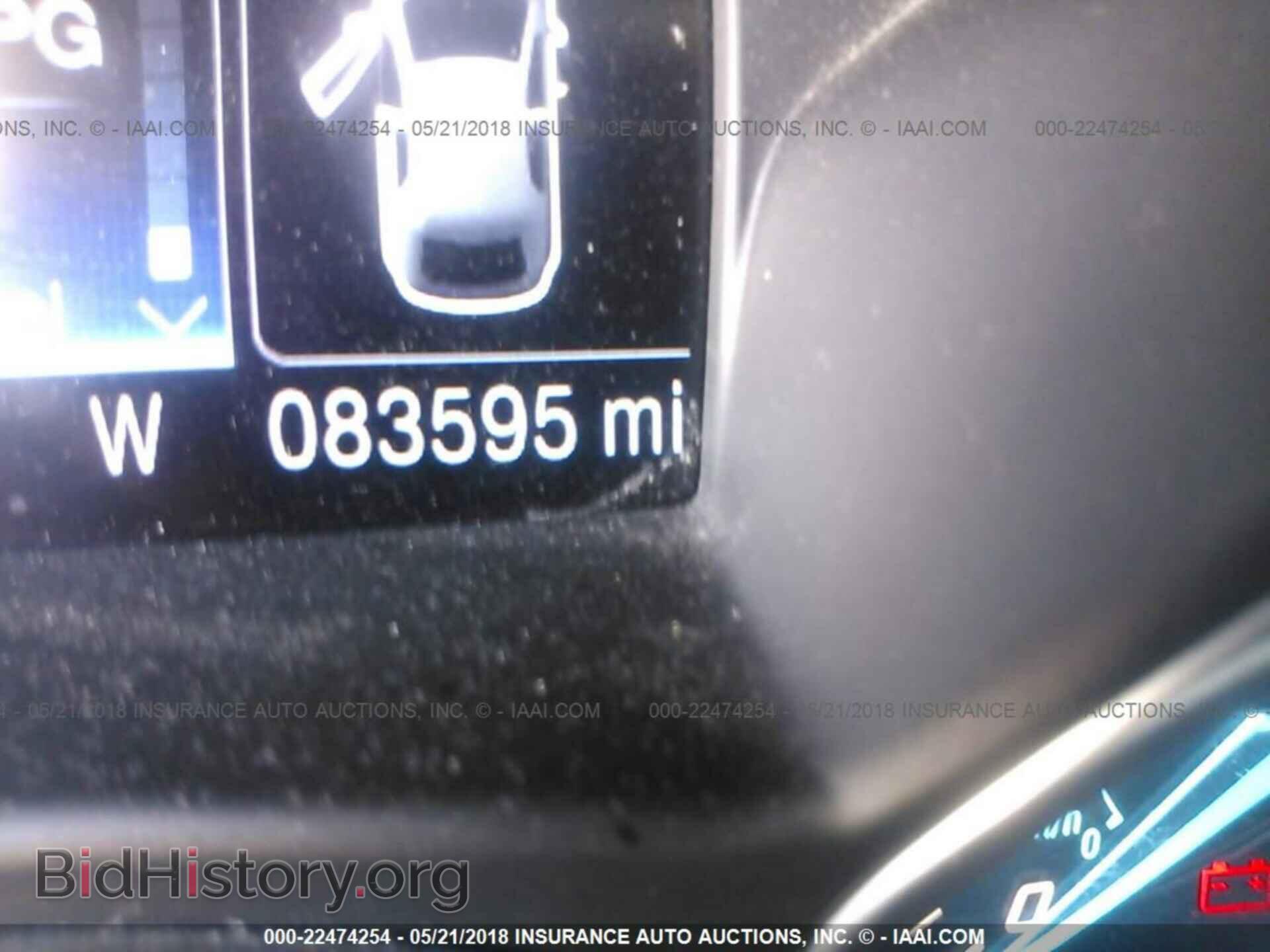 2013 FORD ESCAPE - VIN: 1FMCU0GX9DUD48779 - Фото 7