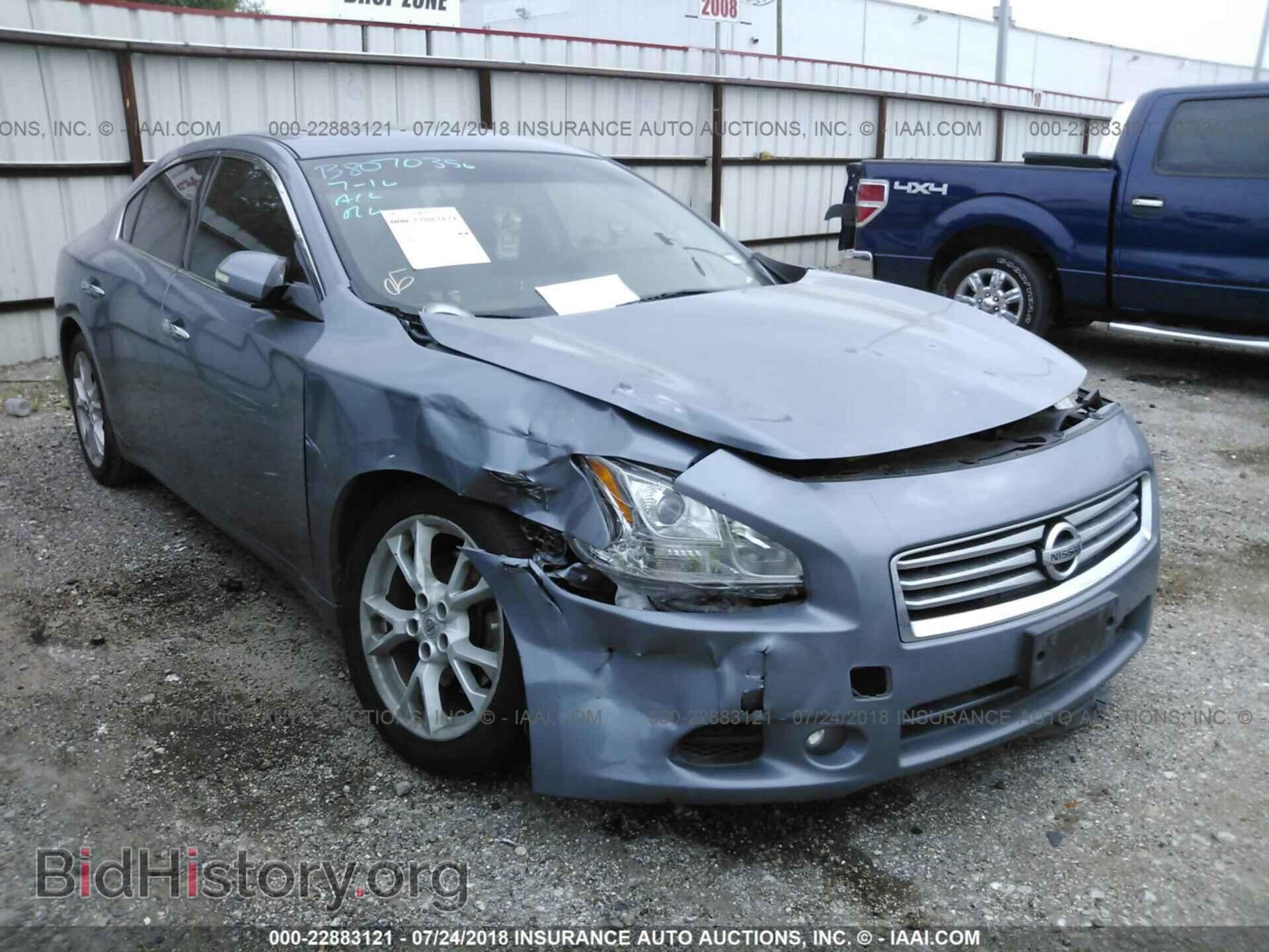 Фотография 1N4AA5AP0CC806570 - Nissan Maxima 2012