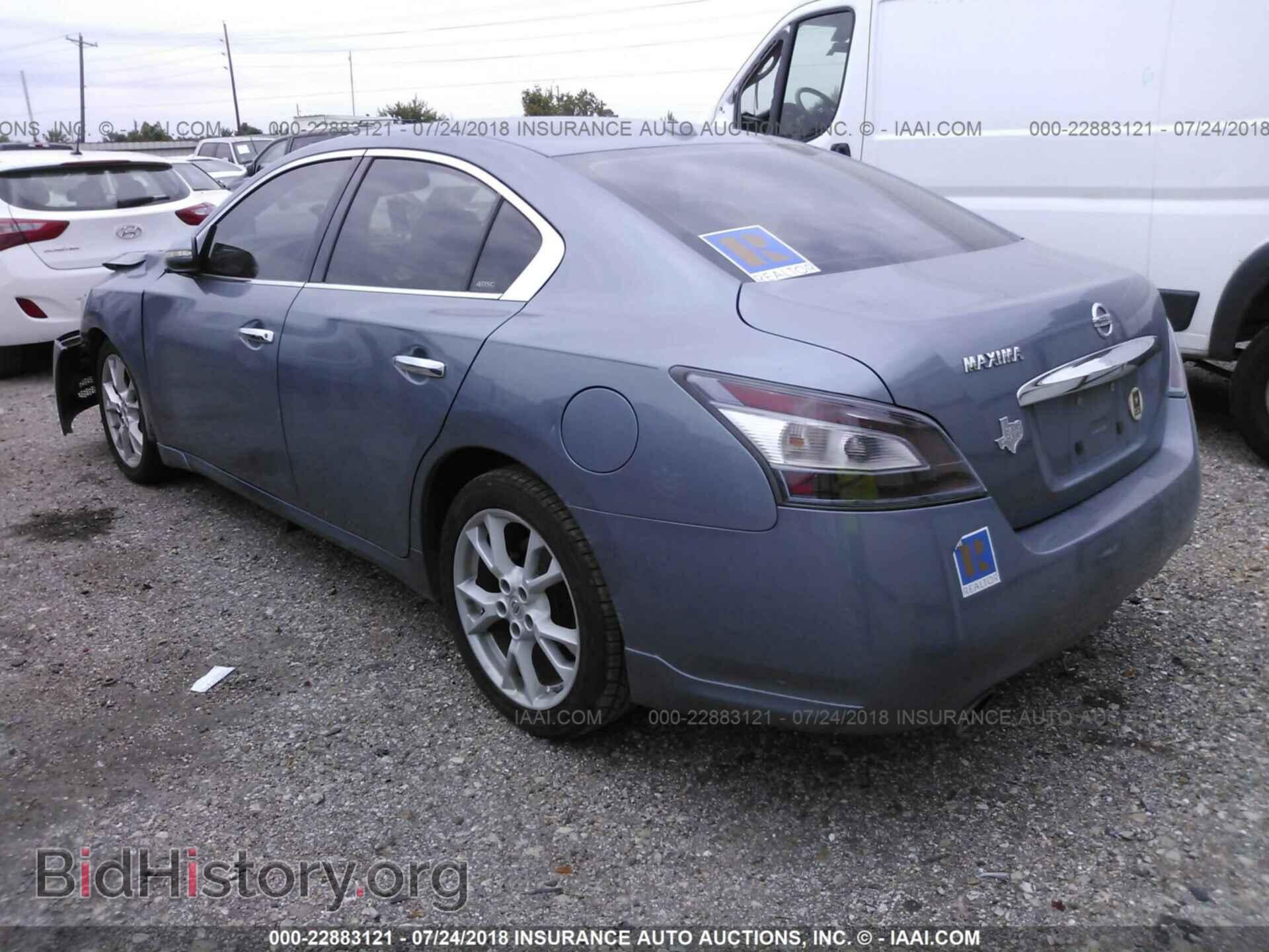 2012 Nissan Maxima - VIN: 1N4AA5AP0CC806570 - Фото 3